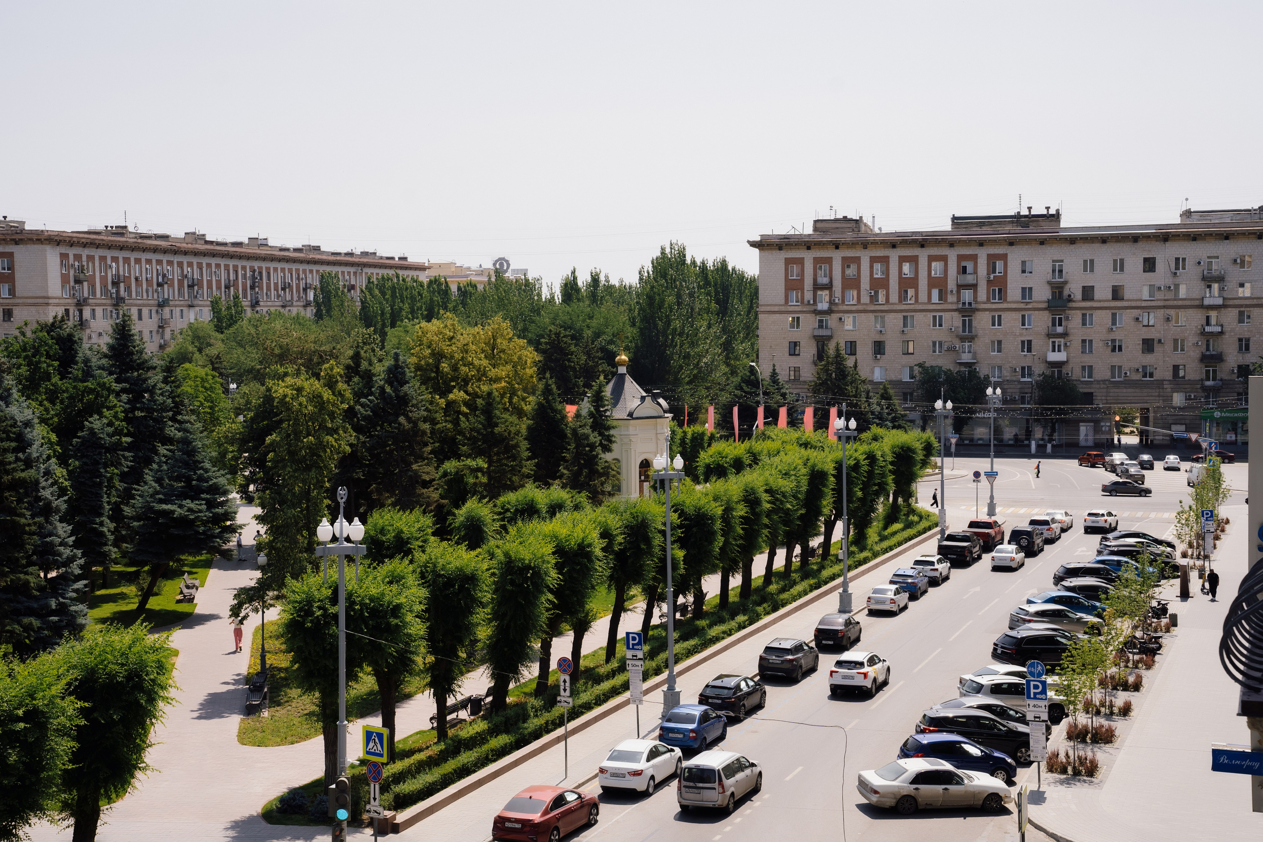 Алексей и Татьяна. Свадебный и семейный фотограф в Волгограде Наталья Наумова