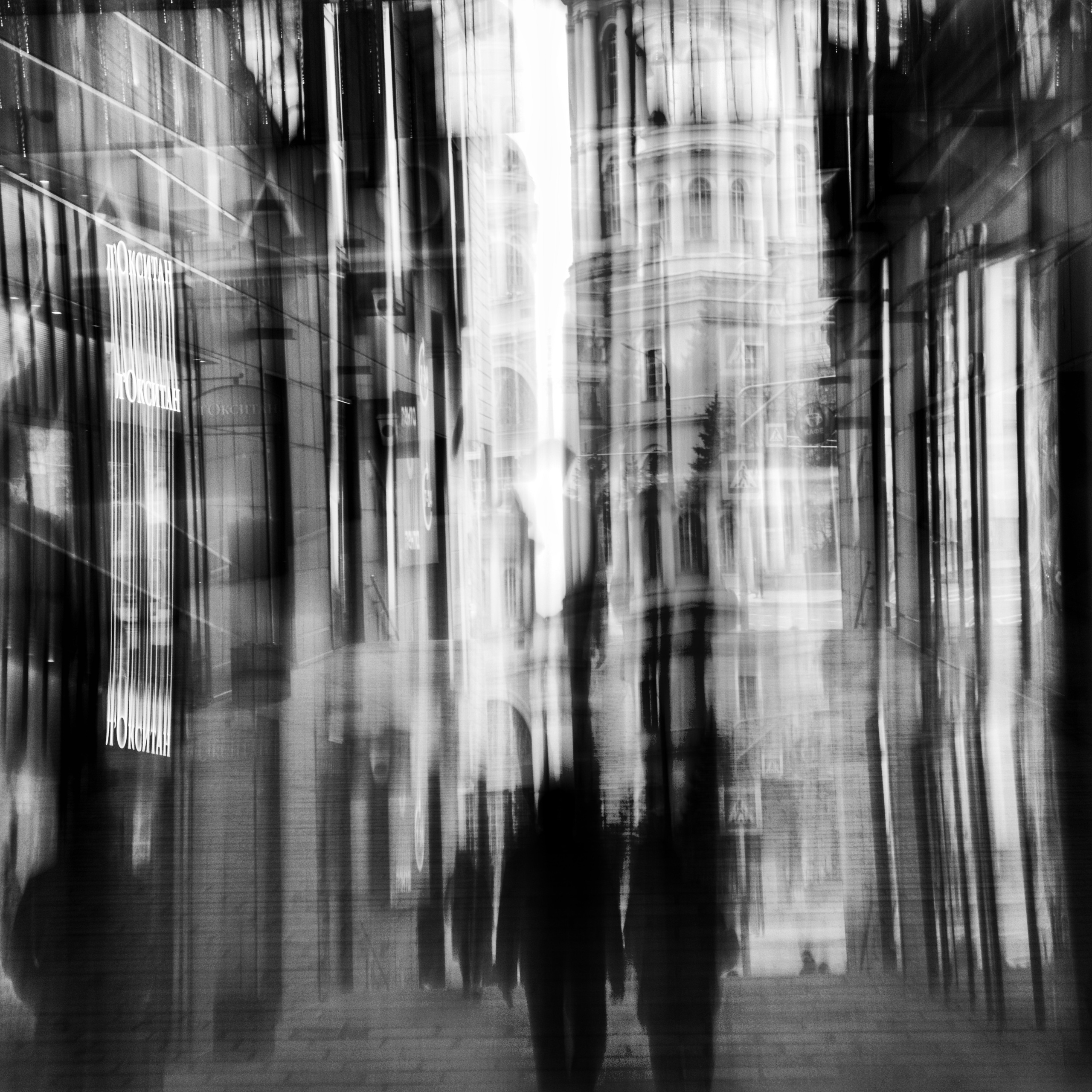 Primavera. Metagraphy