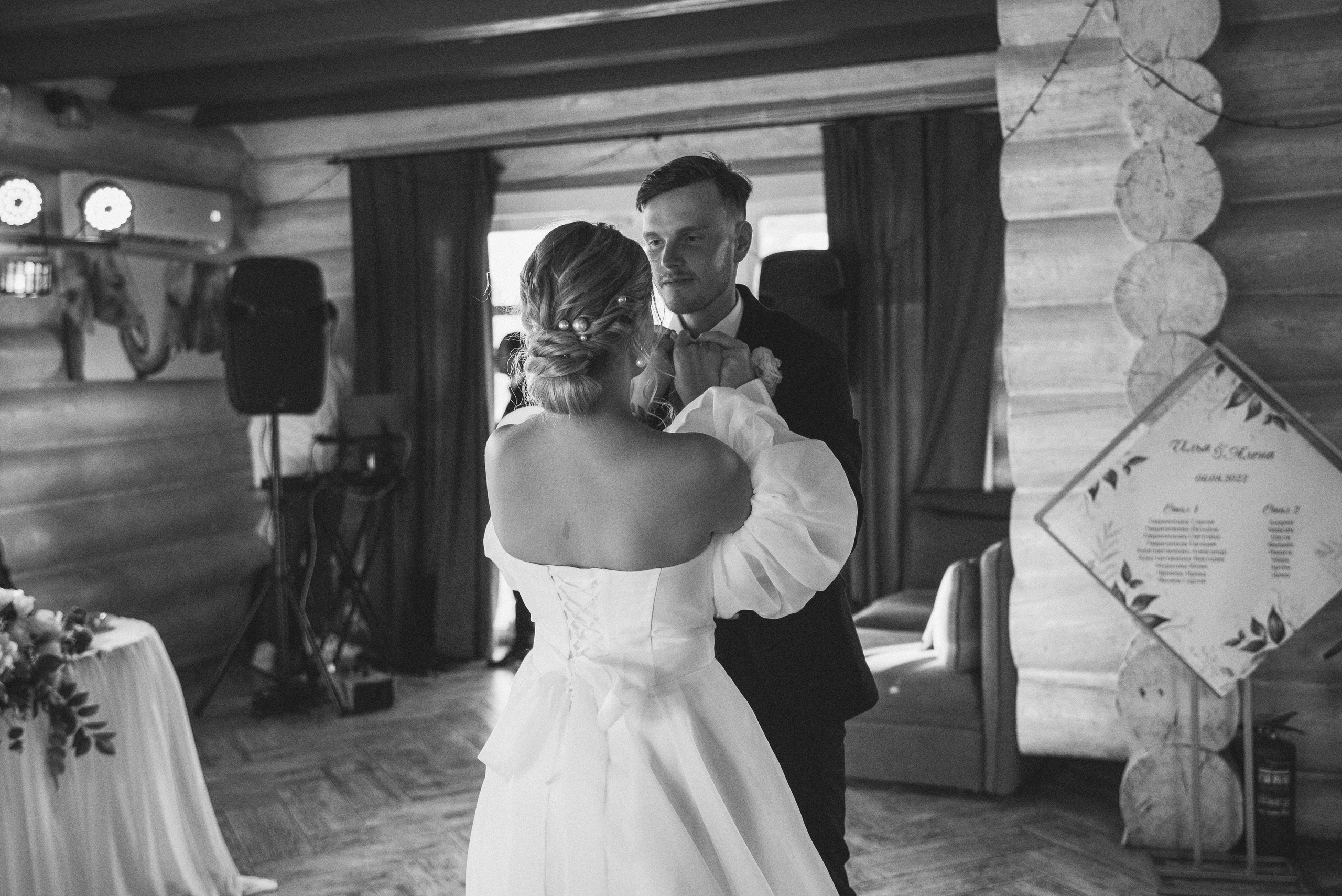 Алена+Илья. Кожухова Виктория свадебный и семейный фотограф