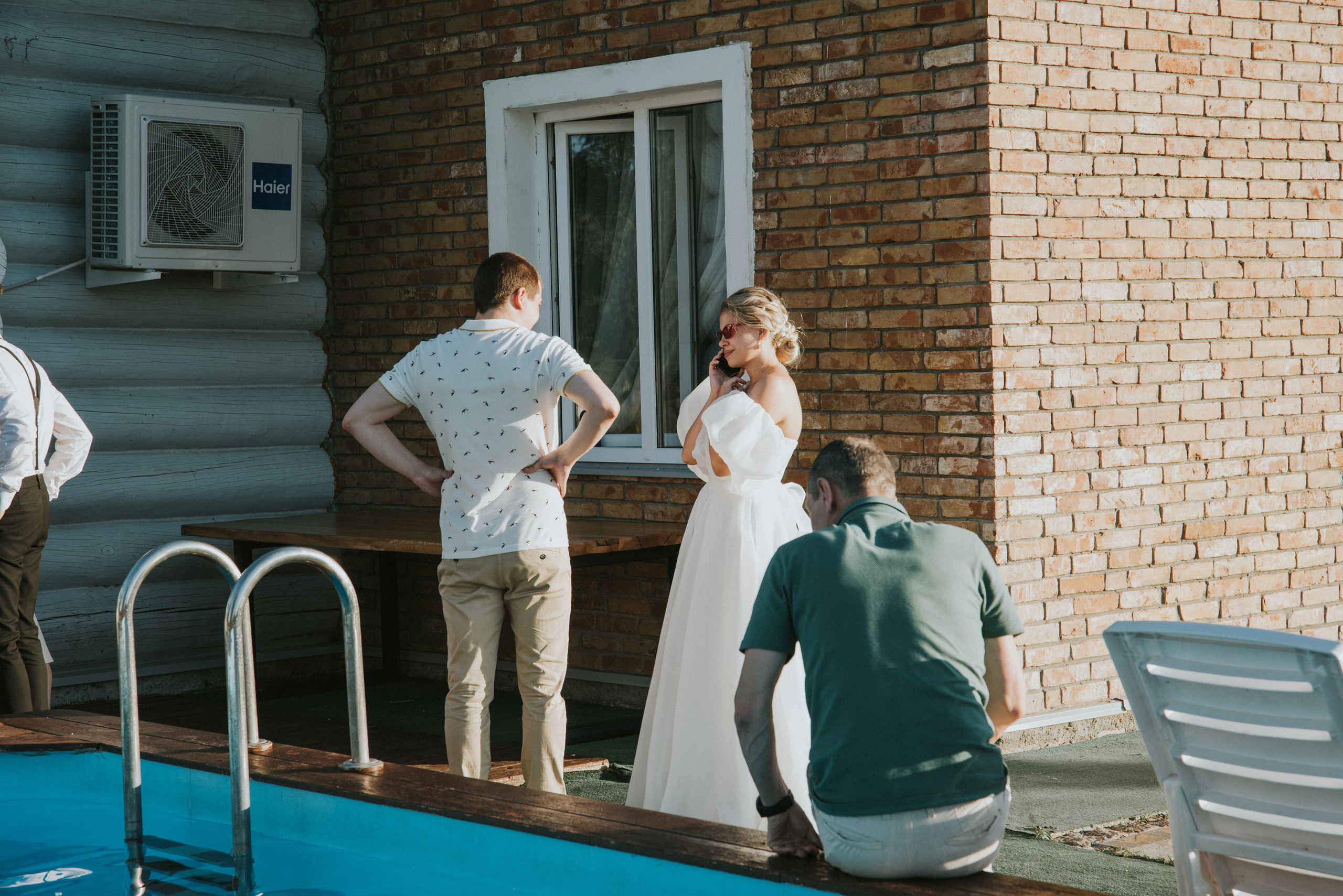 Алена+Илья. Кожухова Виктория свадебный и семейный фотограф