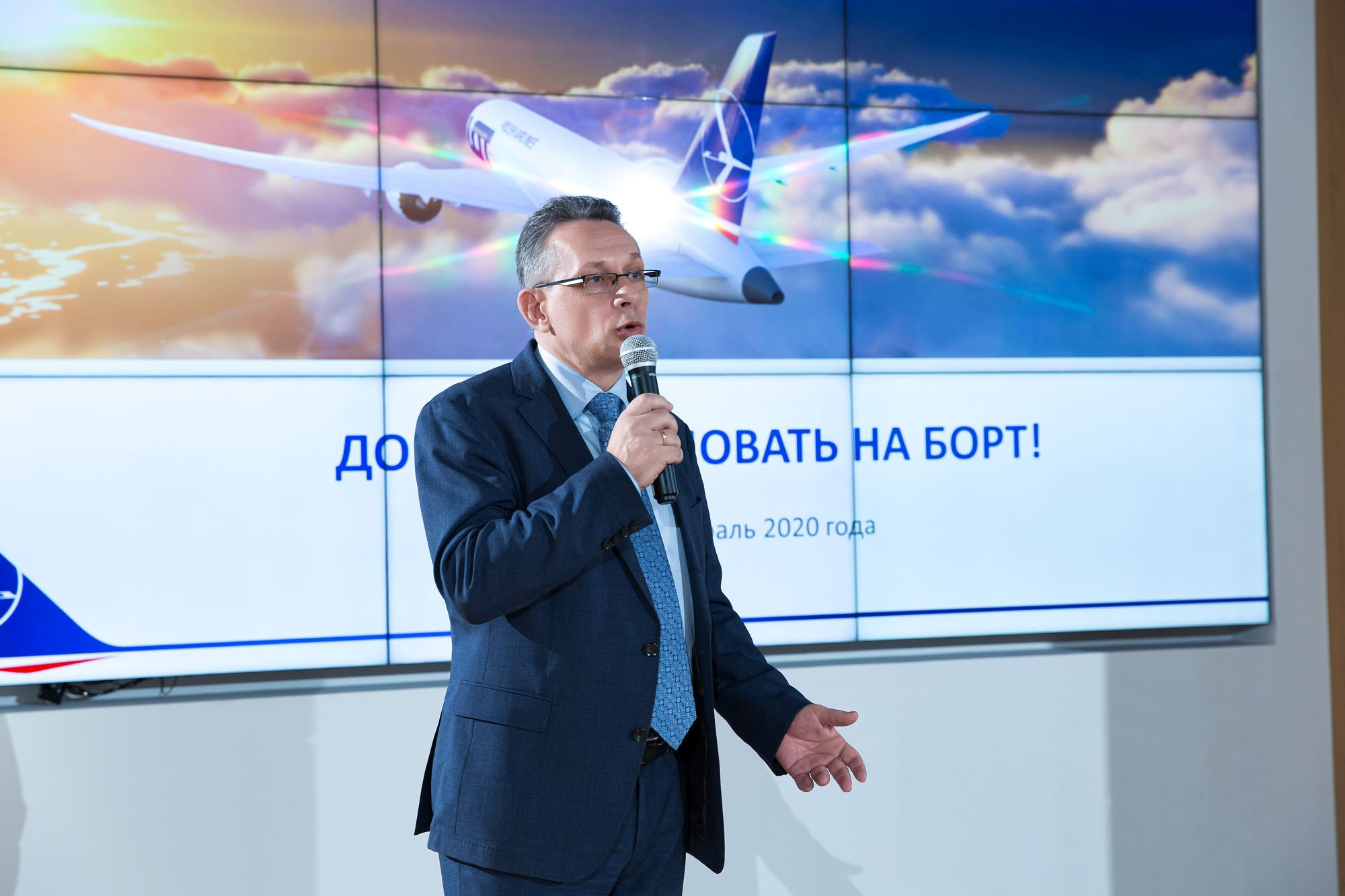 MICE Корпоративные мероприятия. Фотограф в Москве Валерий Боцман