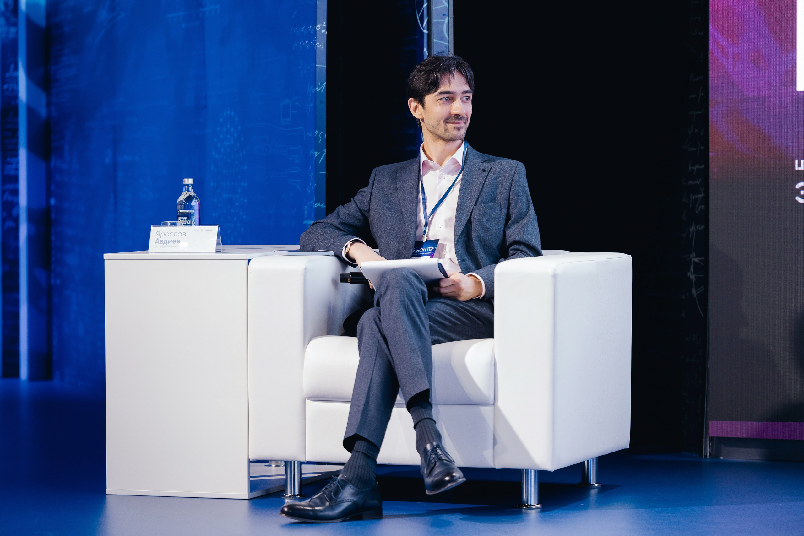 АТОМ ЦЭ. Parezhevphoto.ru