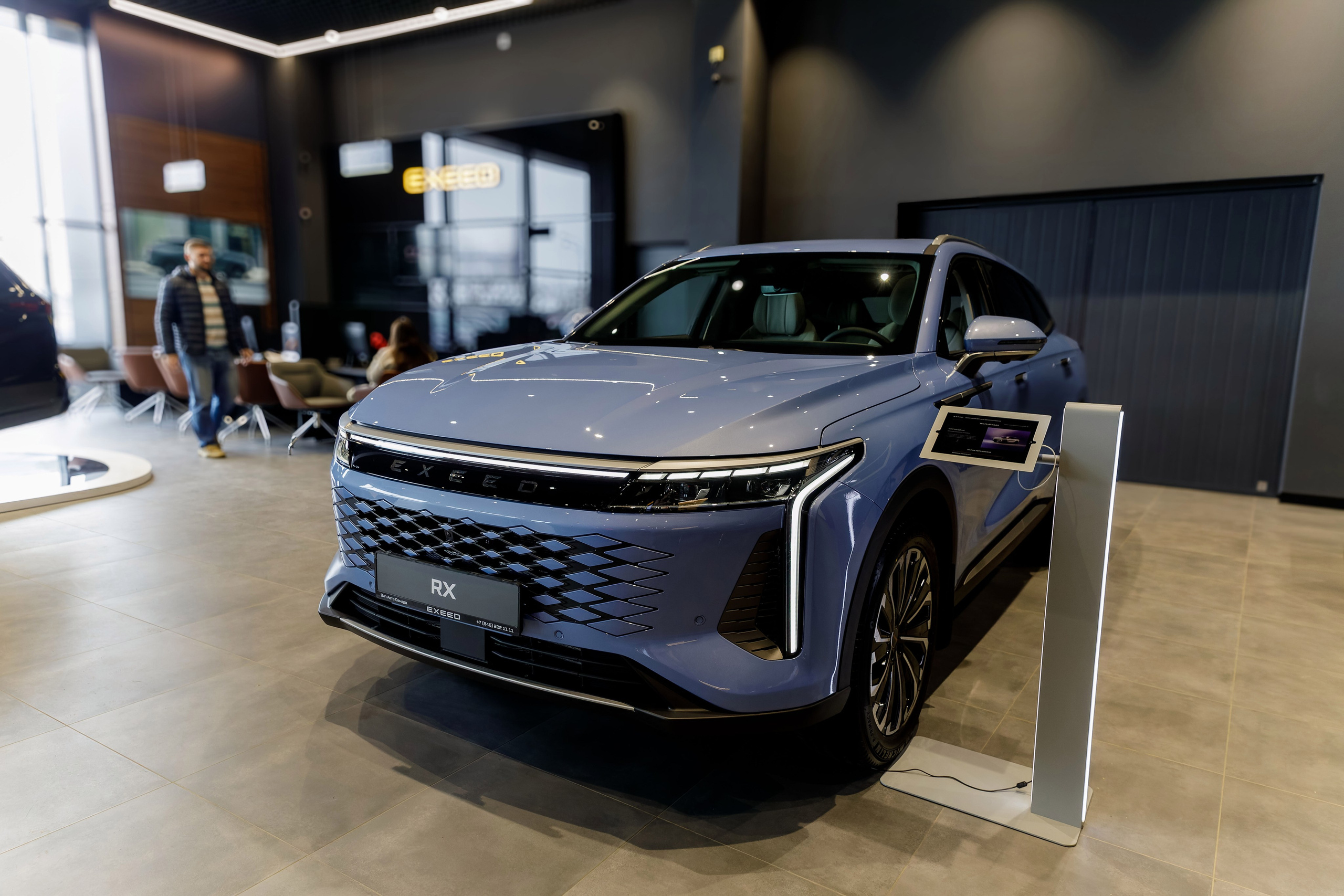 EXEED центр Вип Авто. Фотограф в Самаре Максим Тырин