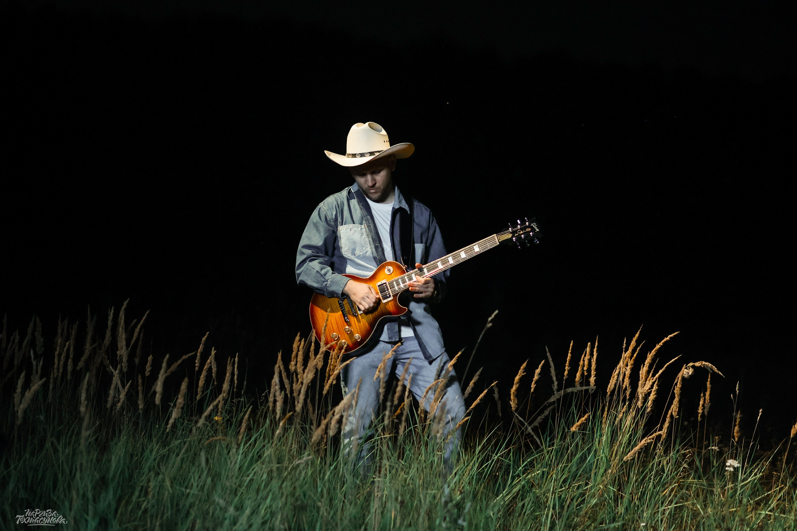 Заточка — Острые края