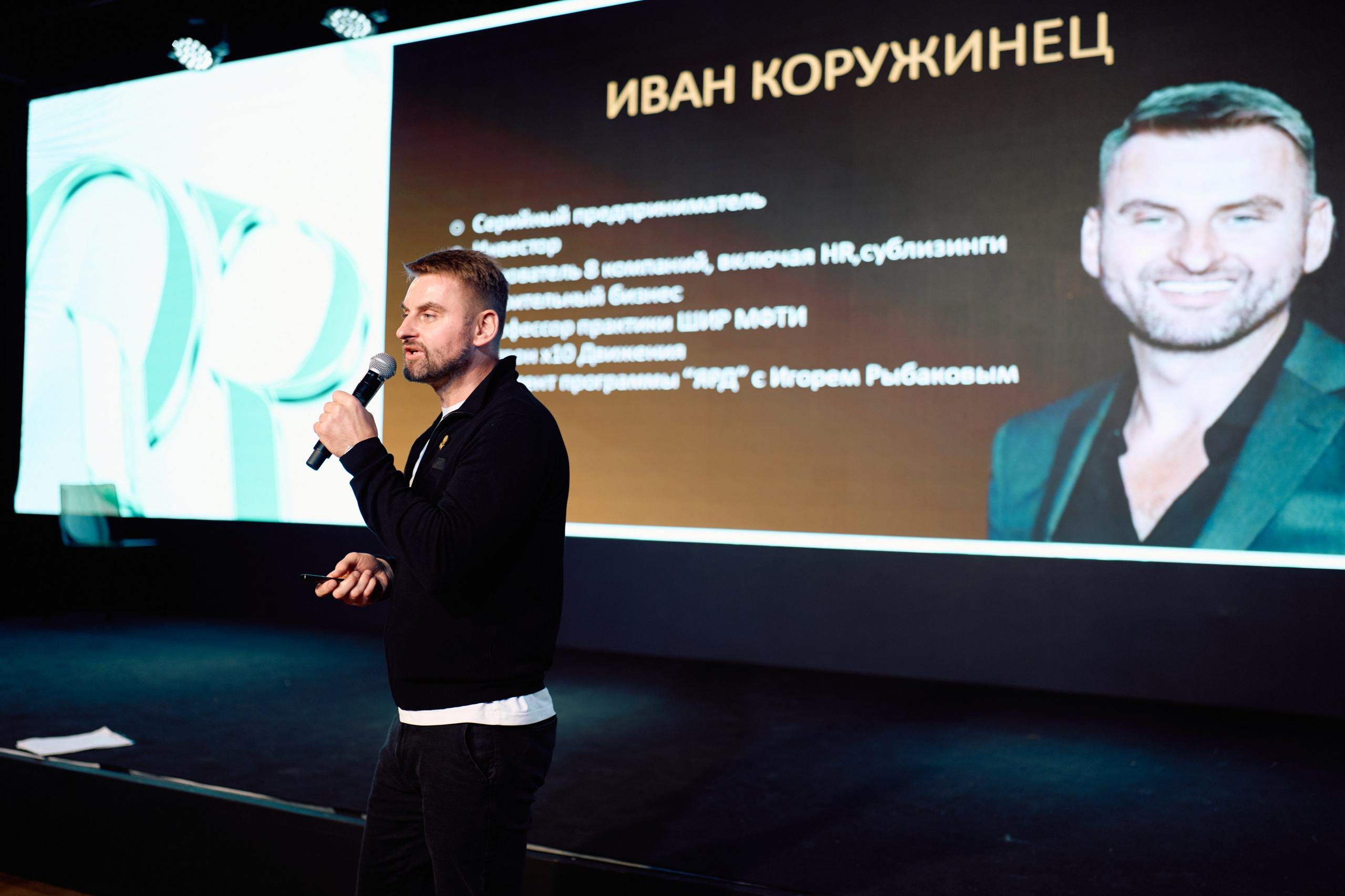 Форум QR. Свадебный фотограф в Москве Кристина Чехова