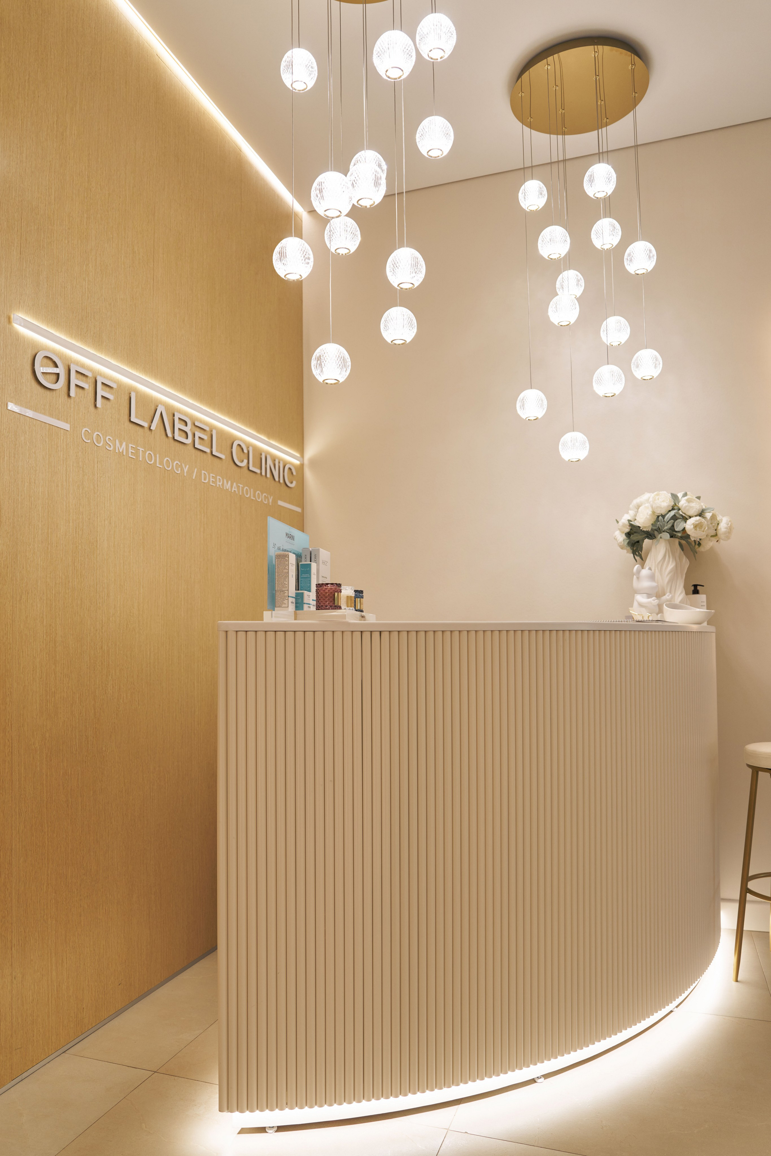 OFF LABEL CLINIC. Главная