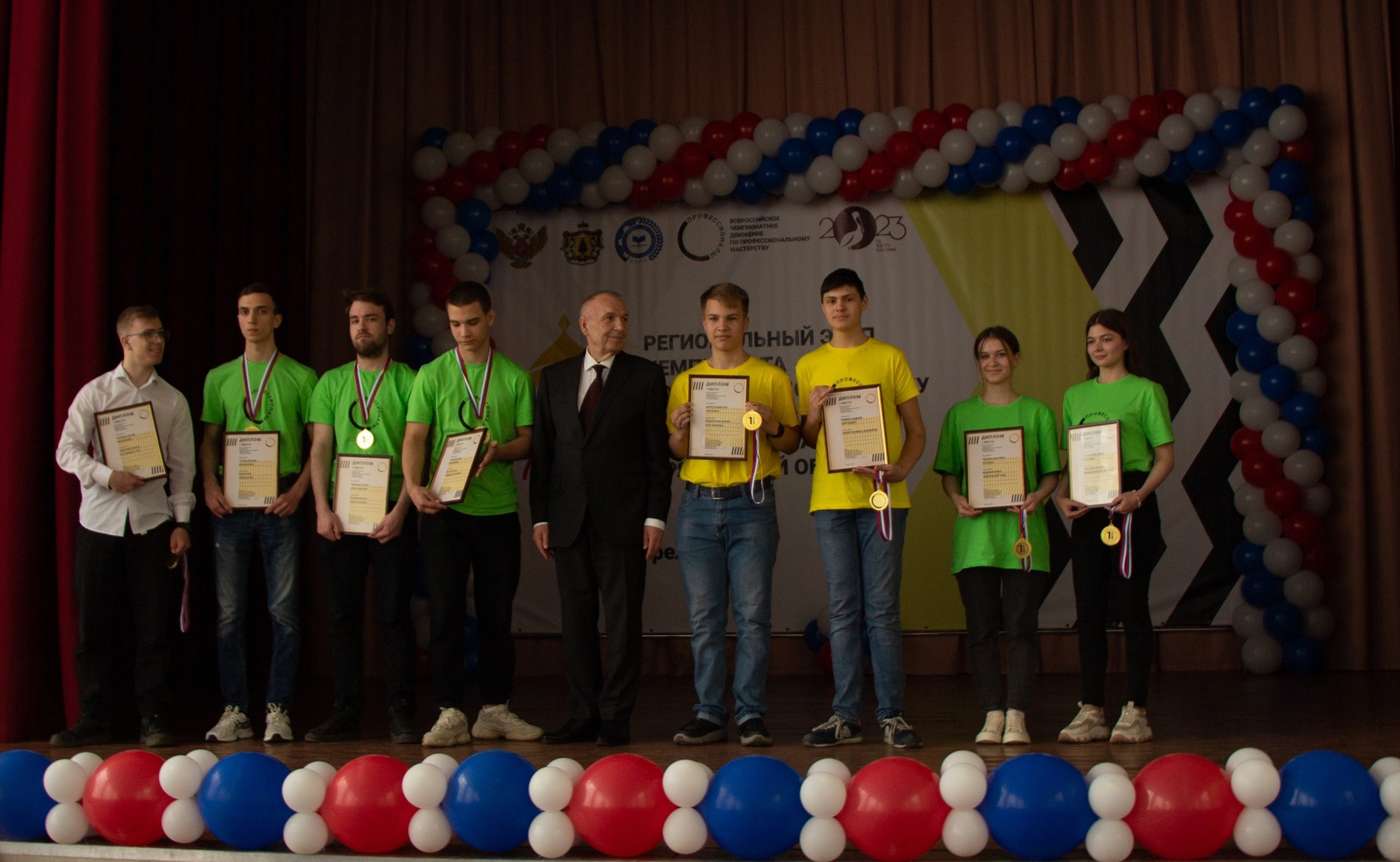Торжественное закрытие «Профессионалы» 2023. Design by — фото, обучение, портфолио. Фотограф Рязань