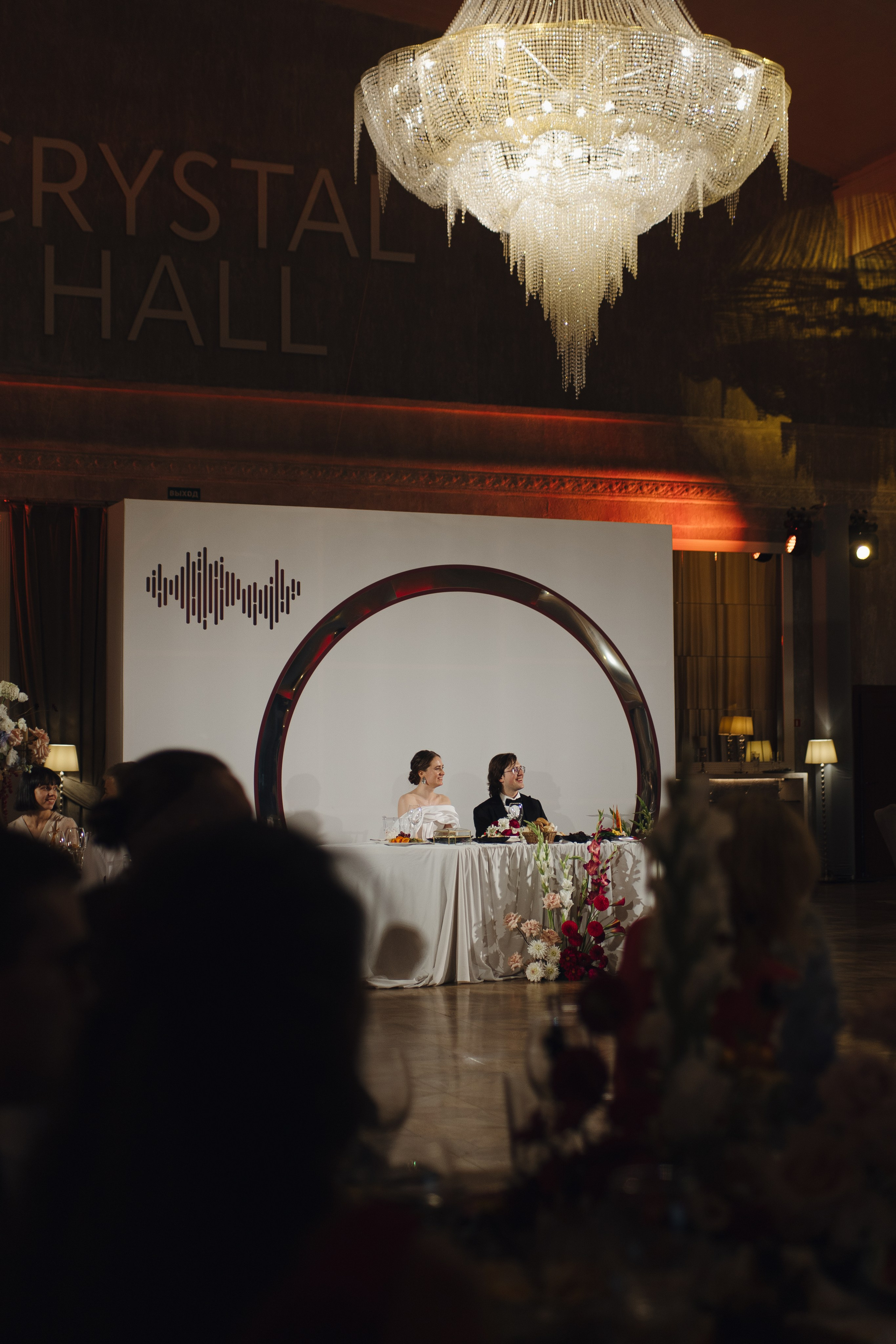 Алгоритмы любви. Свадебный фотограф Санкт-Петербург, Юлия Радченкова