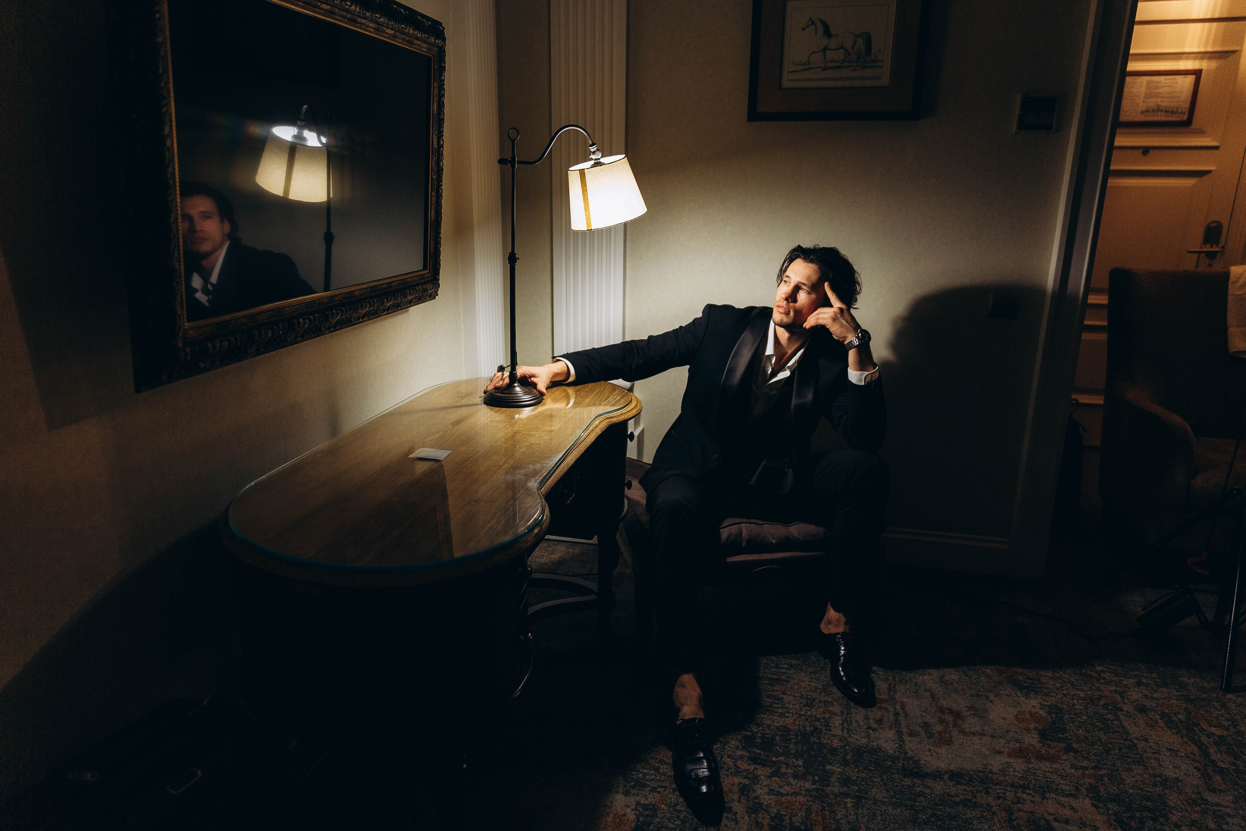 Катерина и Дмитрий. Амбассадори. Katerina Schastlivaya