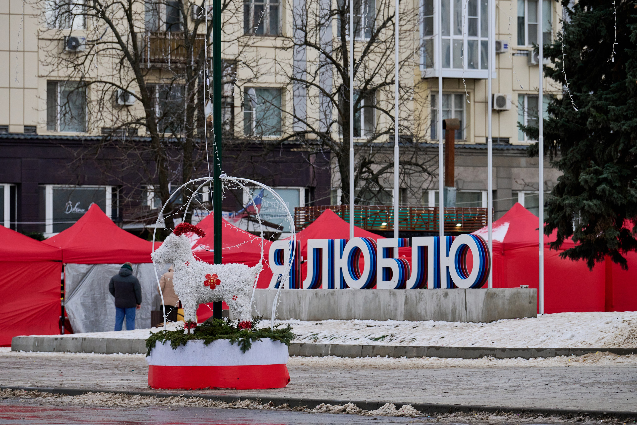 Луганск. Январь 2026. Фотопроект «Территории»