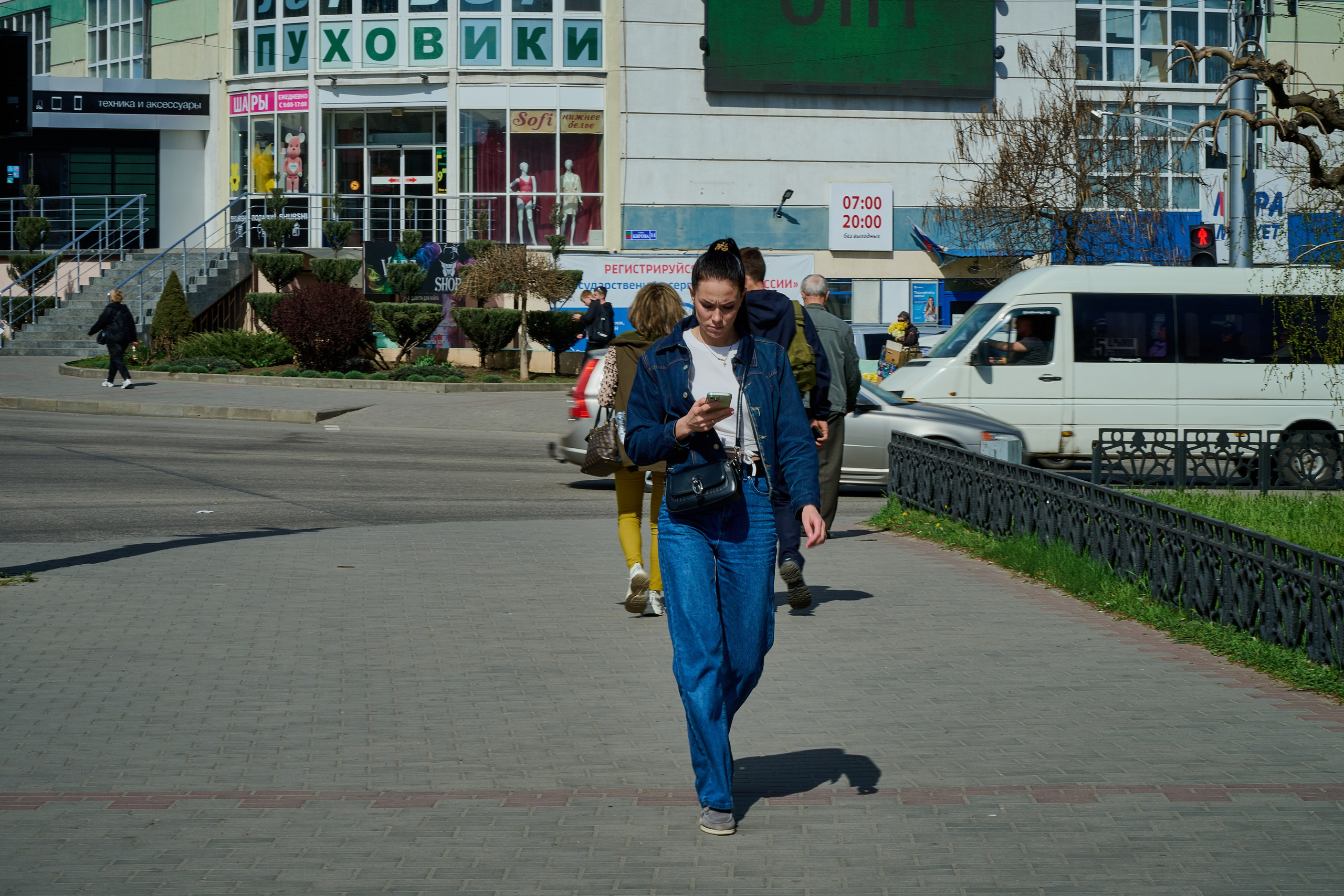 Мелитополь. Фотопроект «Территории»