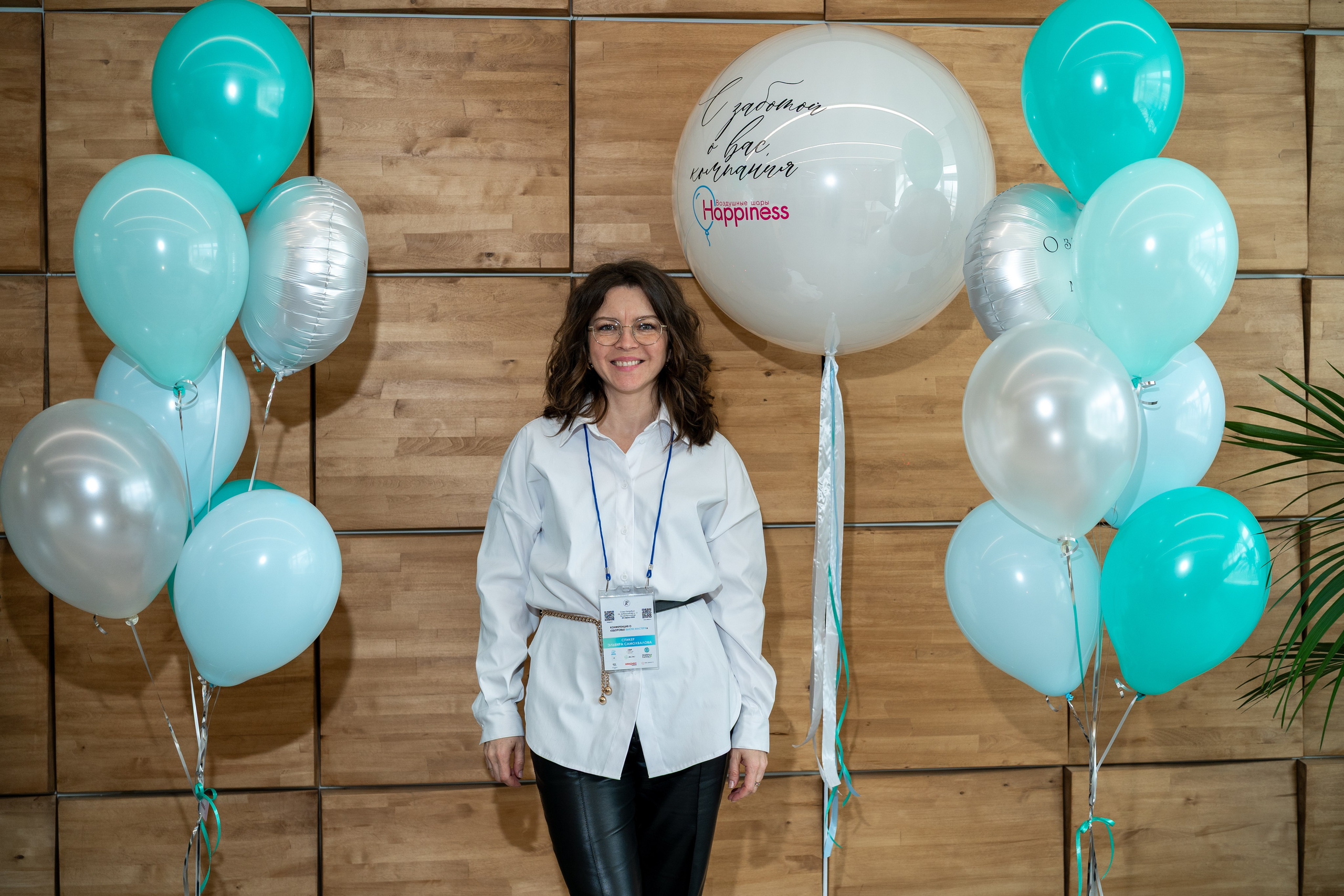 Конференция «О здоровье бьюти-мастера». Фотограф в Санкт-Петербурге Алексеев Егор