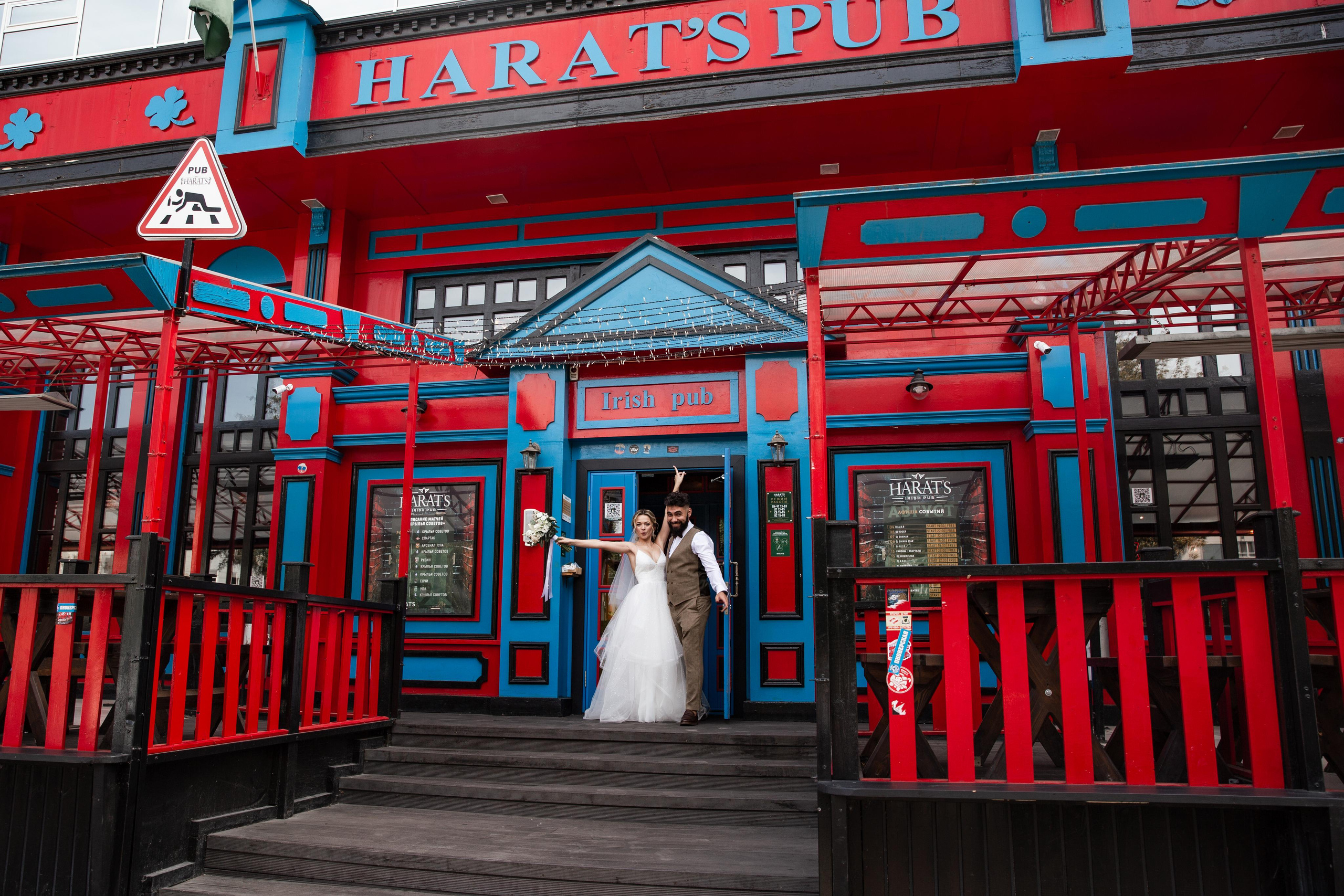 Свадьба Руслана и Валентины. Свадебный фотограф Самара Ирина Захарова