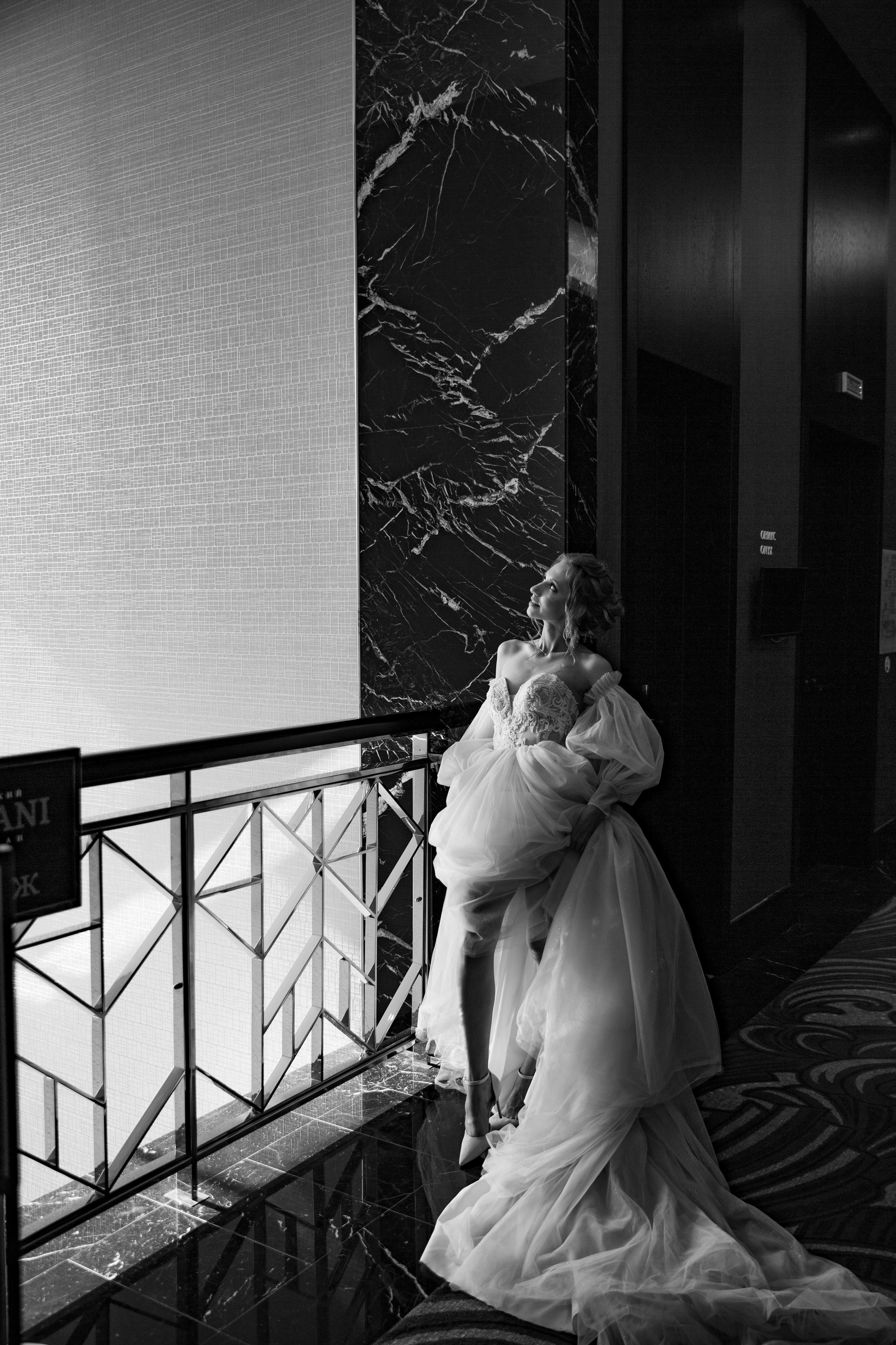 Свадьба Дмитрия и Карины. Свадебный фотограф Самара Ирина Захарова