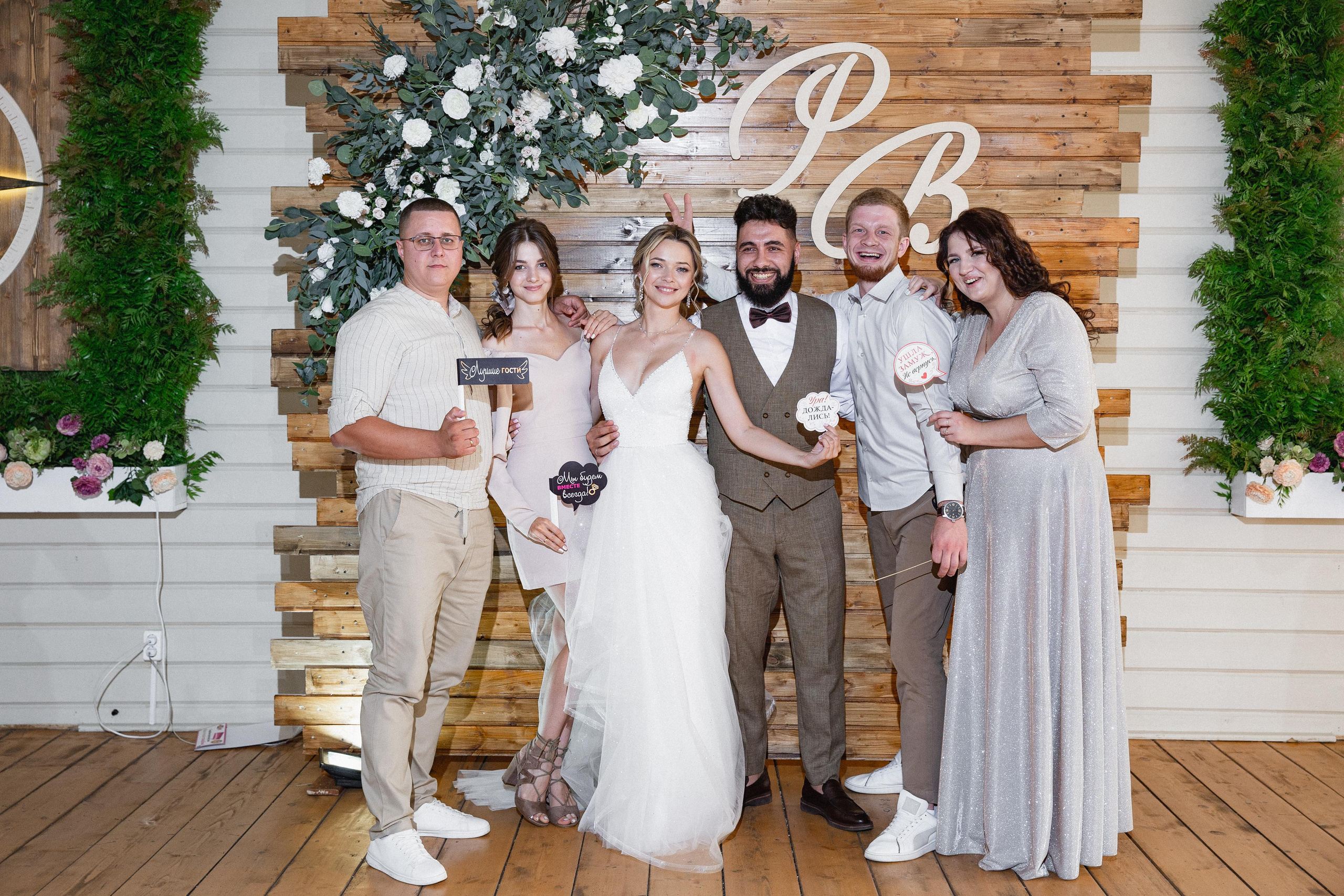 Свадьба Руслана и Валентины. Свадебный фотограф Самара Ирина Захарова