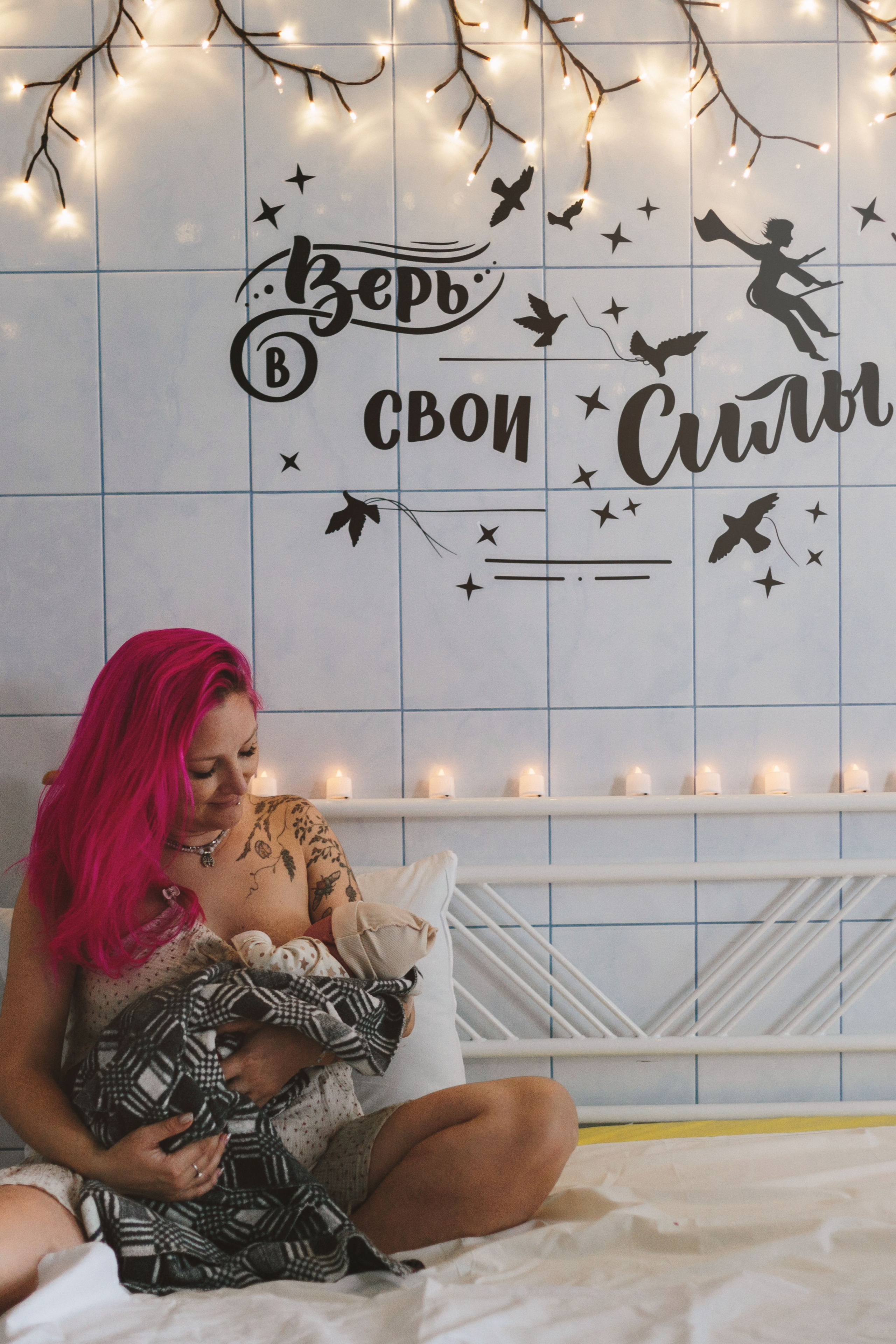 Рождение Аксиньи. Детский и семейный фотограф в Москве Татьяна Козлова