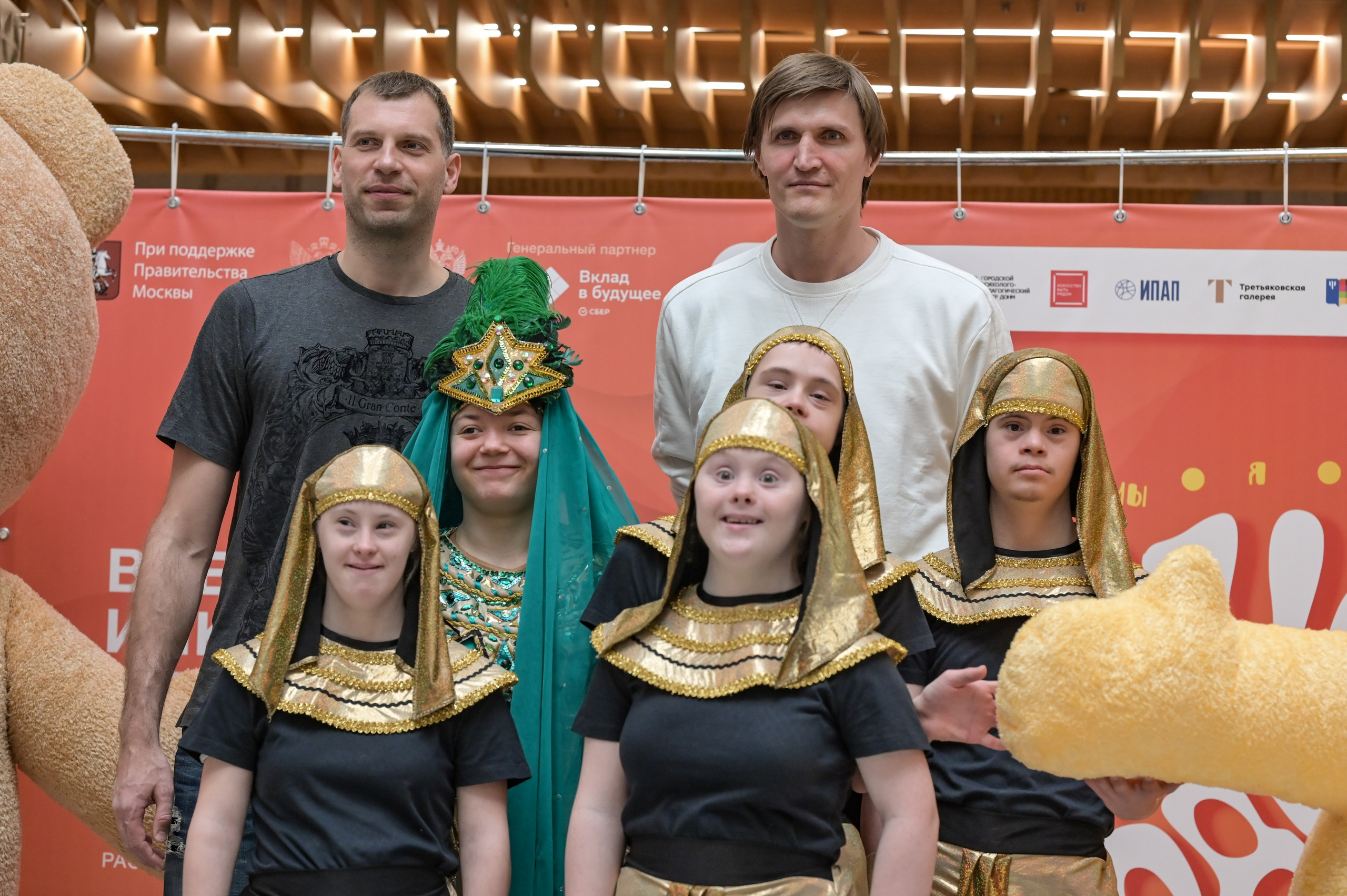 «Люди как люди» РДГБ 2024 г. Семейный и репортажный фотограф в Москве Анастасия Трубкина