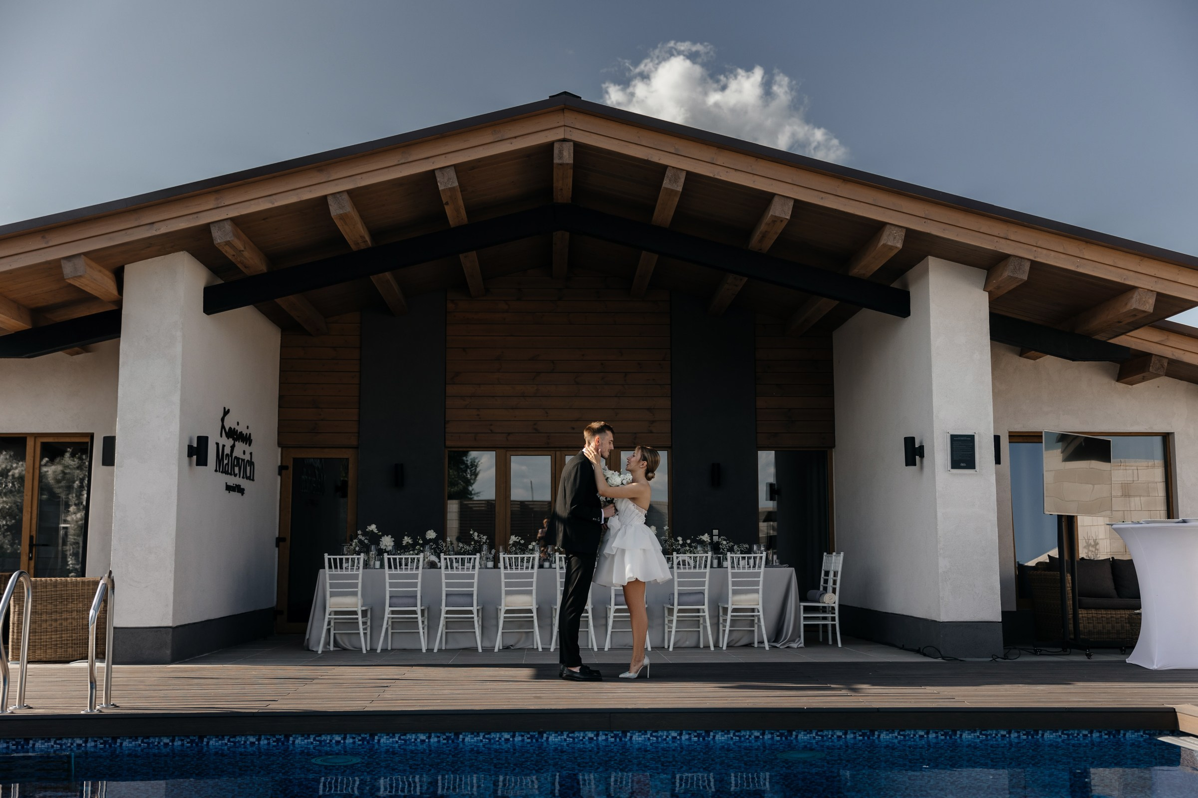 Калифорния. Свадебный фотограф в Ульяновске Алексей Китов