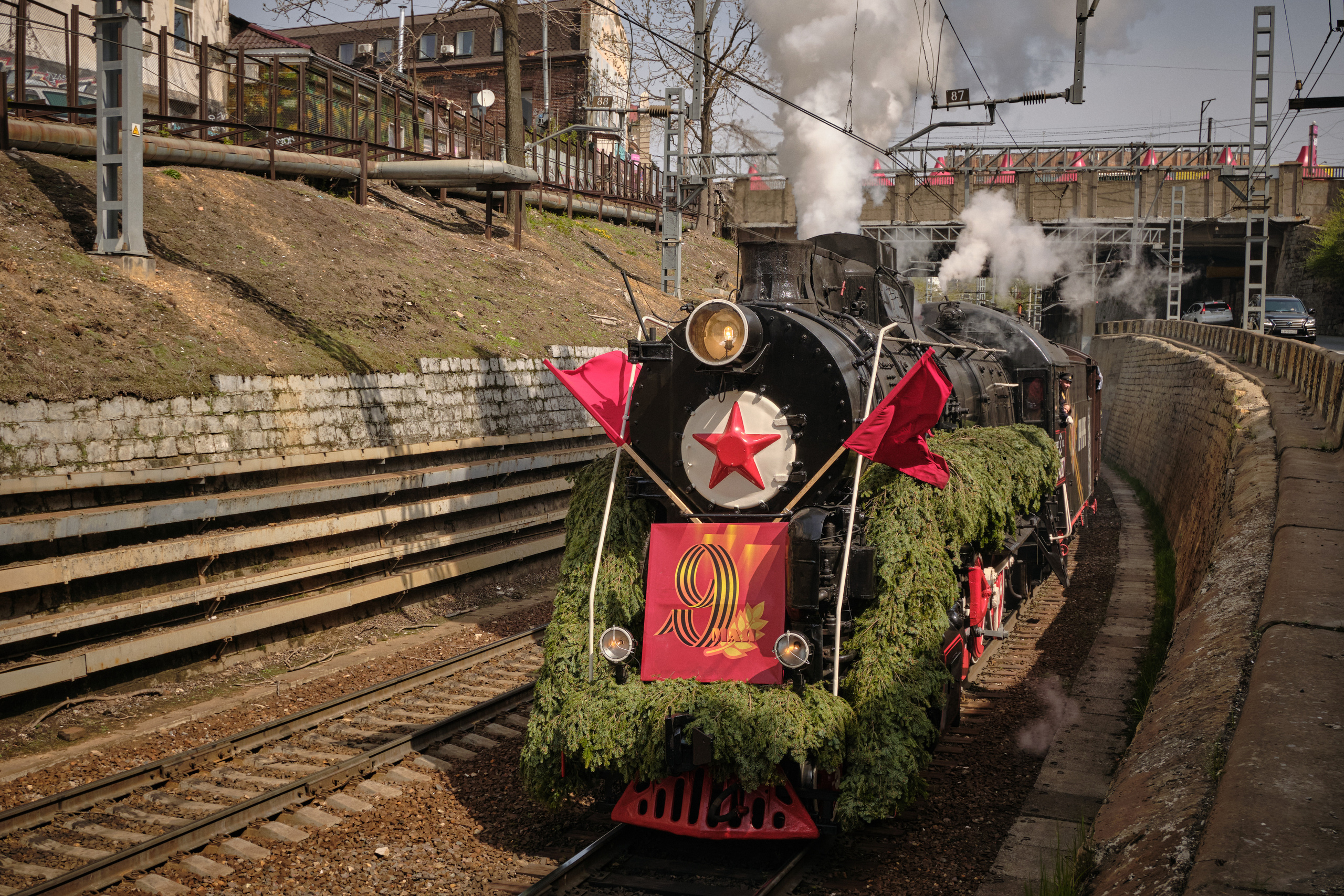 2021, поезд Победы, 7 мая