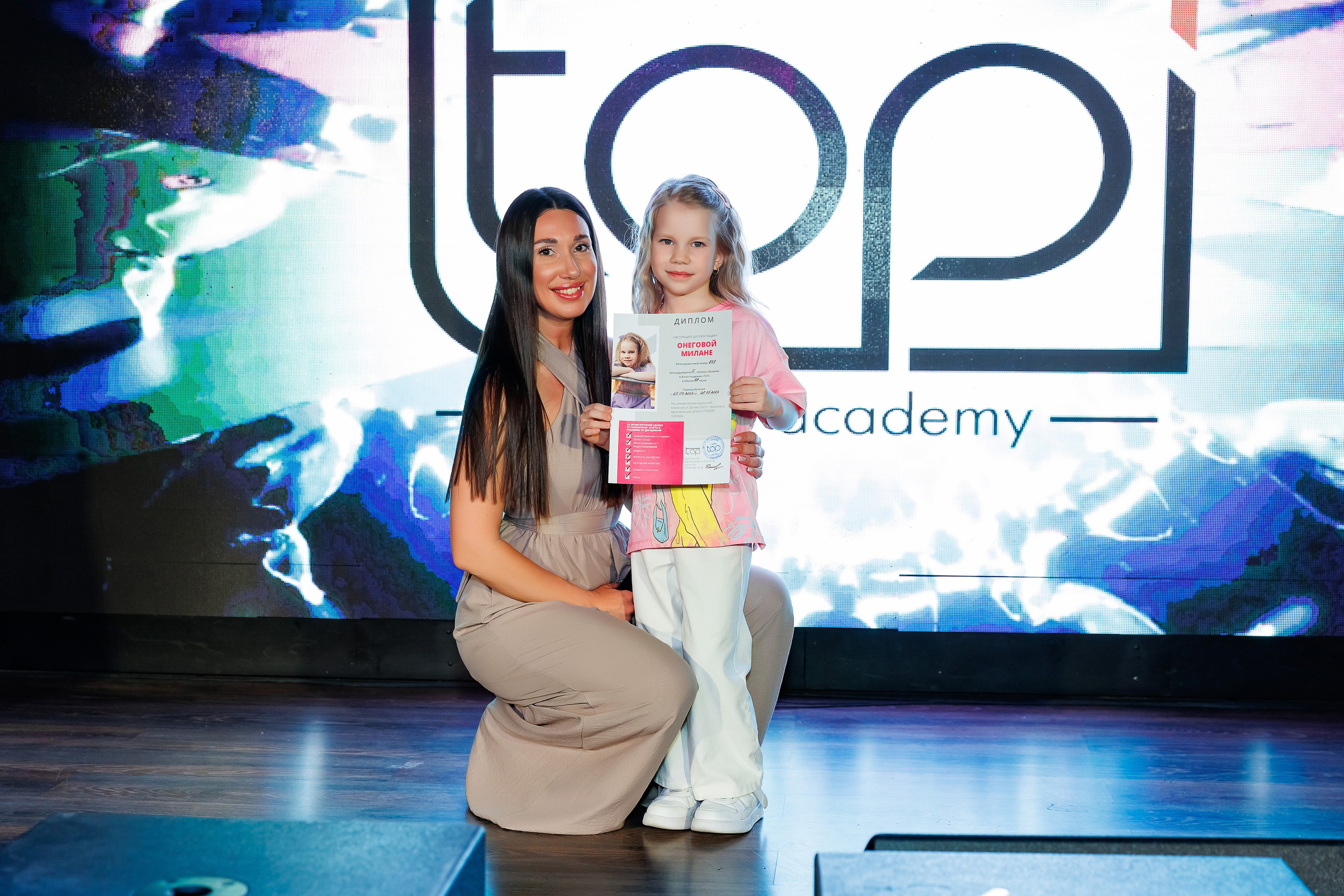 Выпускной модельной школы Top.nsk. Фотограф Новосибирск — Наталья Гресь