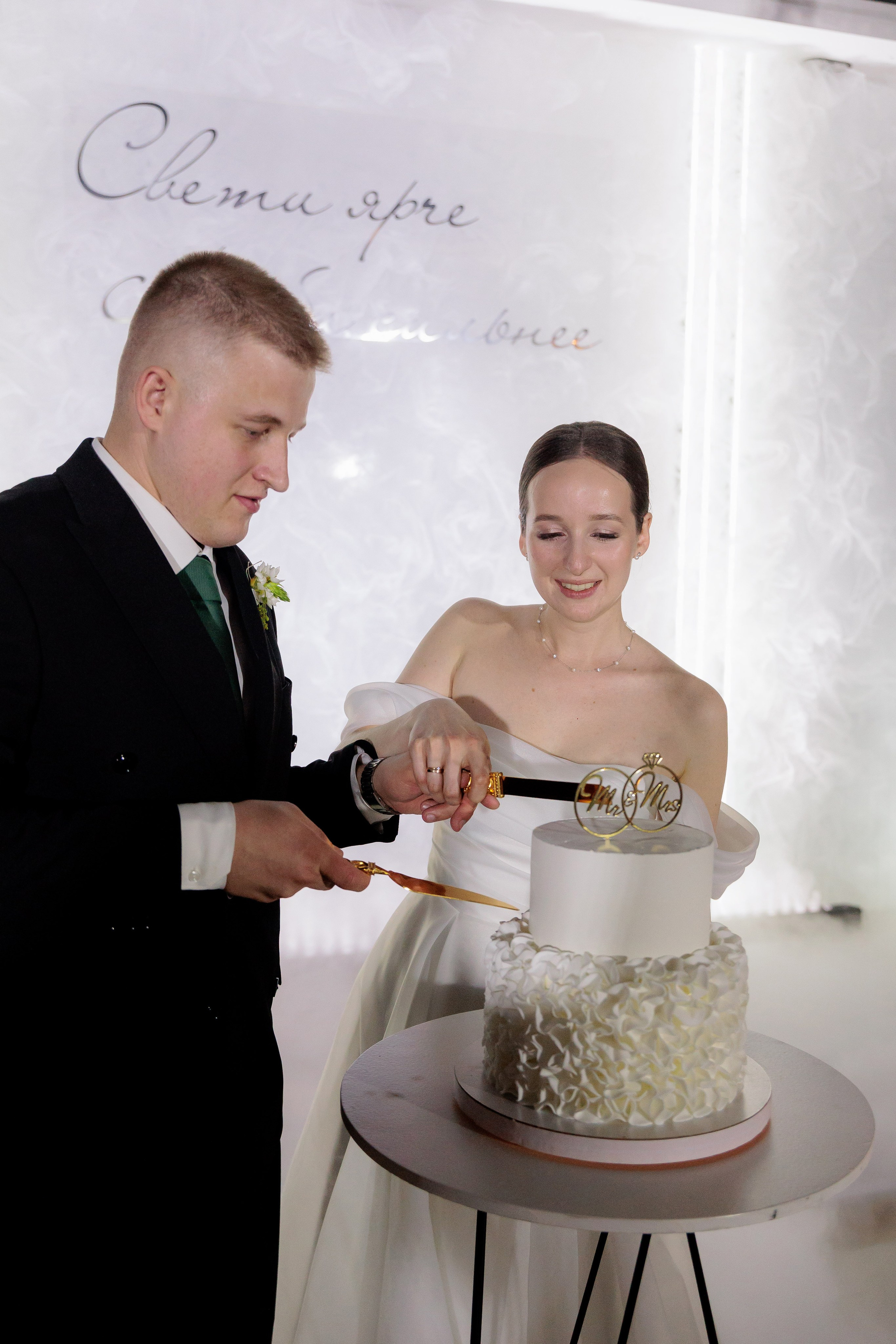 Екатерина и Илья. Фотограф Дарья Норкина