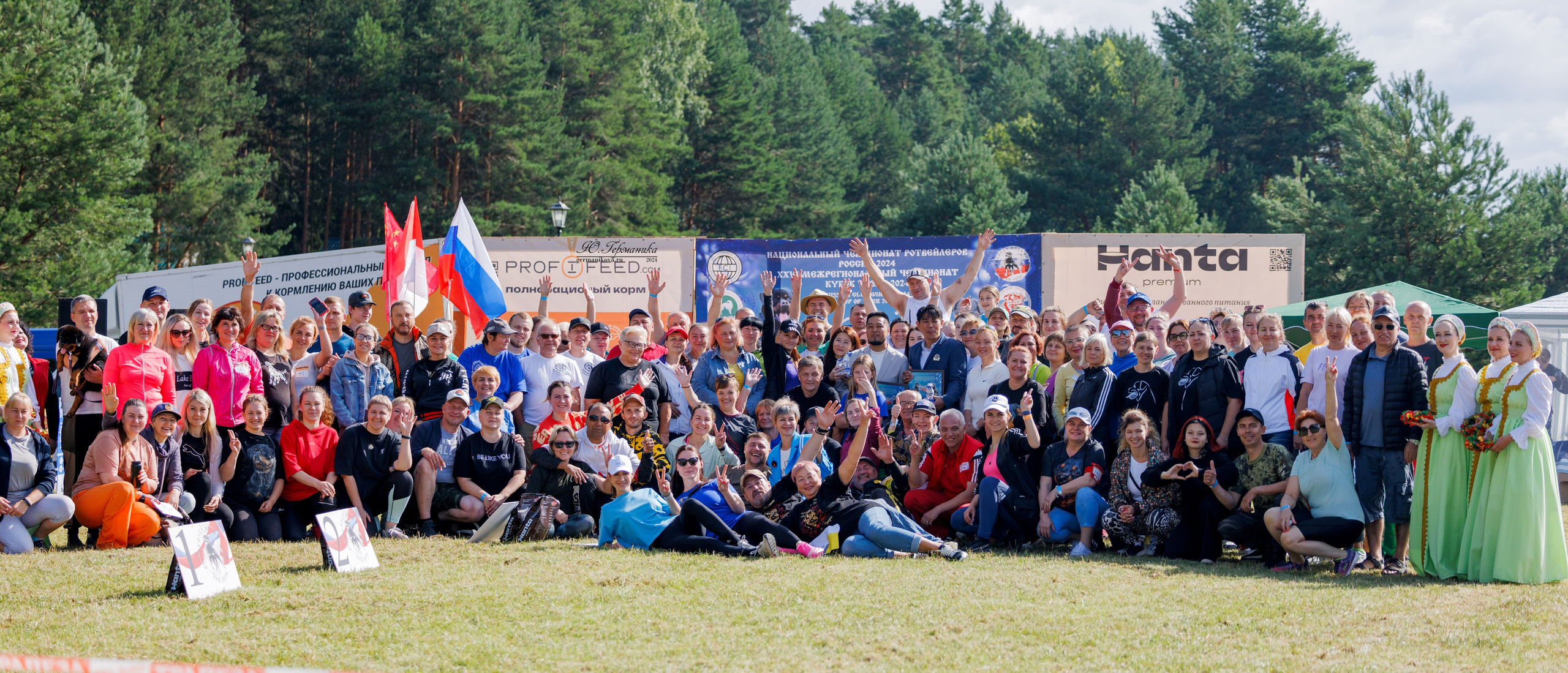 ПК и КЧК ротвейлеры Тверь 6-7.07.2024. Фотограф-анималист Юлия Германика