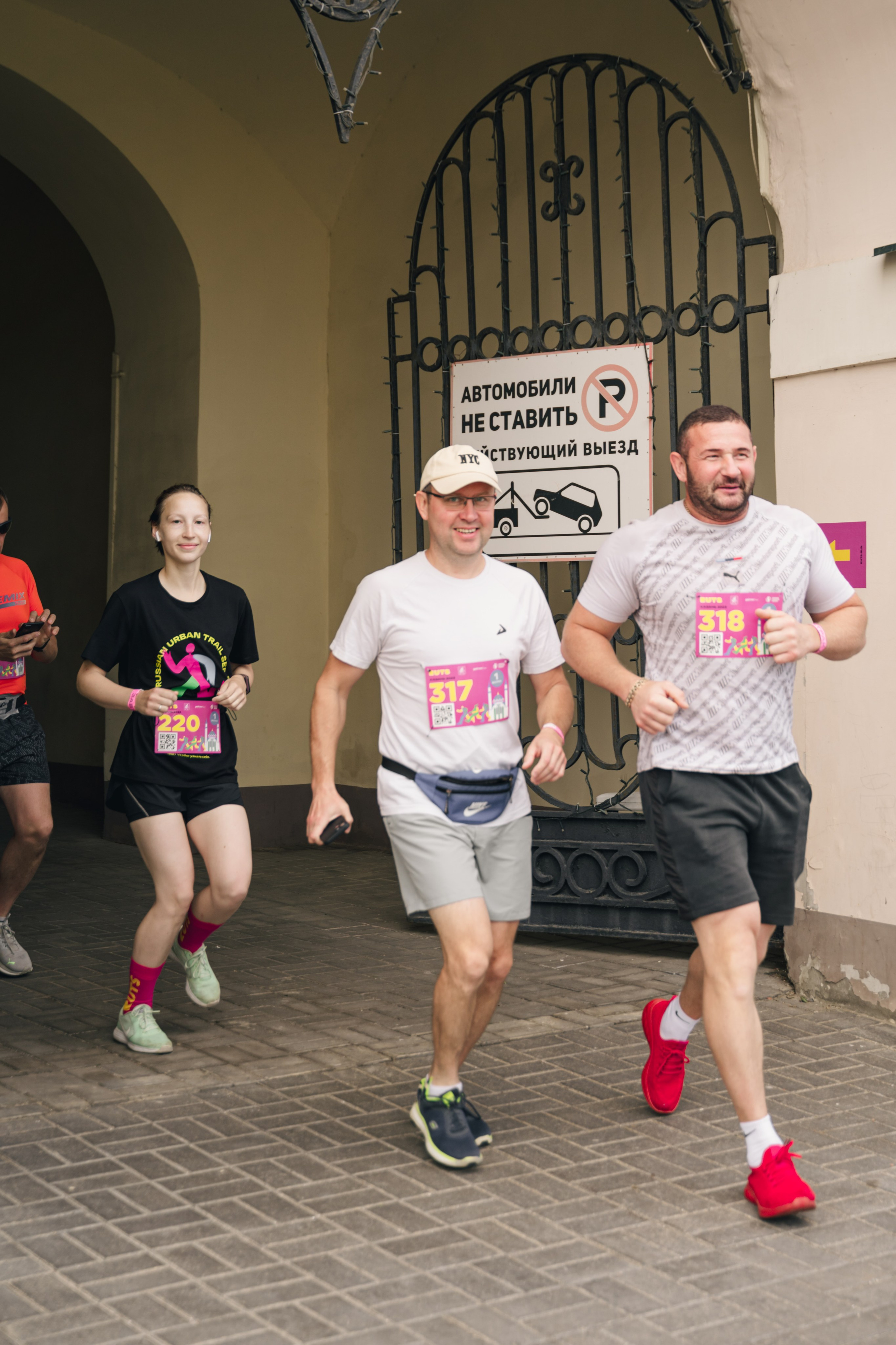 Рутс // 2023. Репортажный фотограф в Казани Виктория Трунова