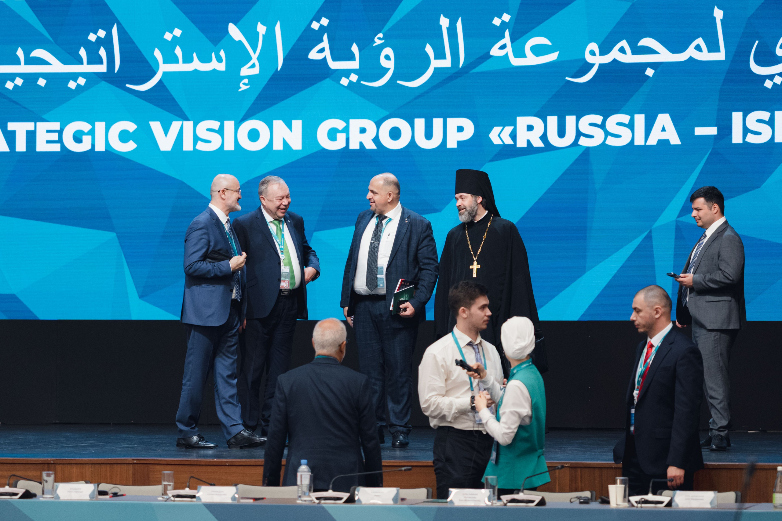 KazanForum. Репортажный фотограф в Казани Виктория Трунова