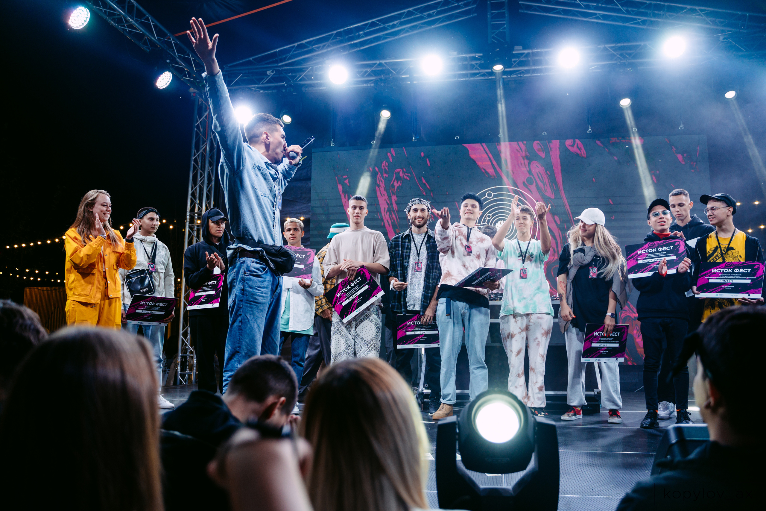 EASTOK FEST / 2021. Саша Копылов, фотограф в Казани