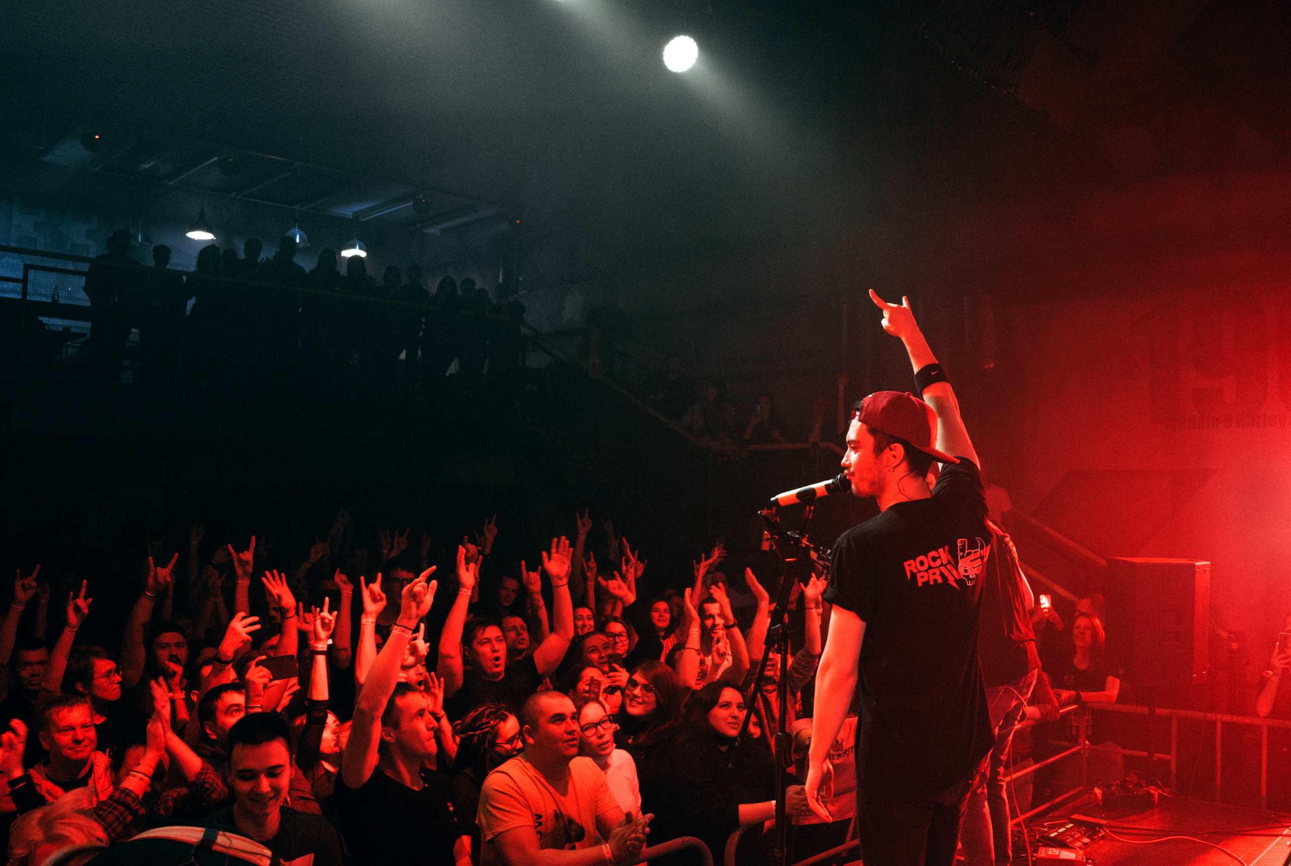 Rock Privet / 2021. Саша Копылов, фотограф в Казани