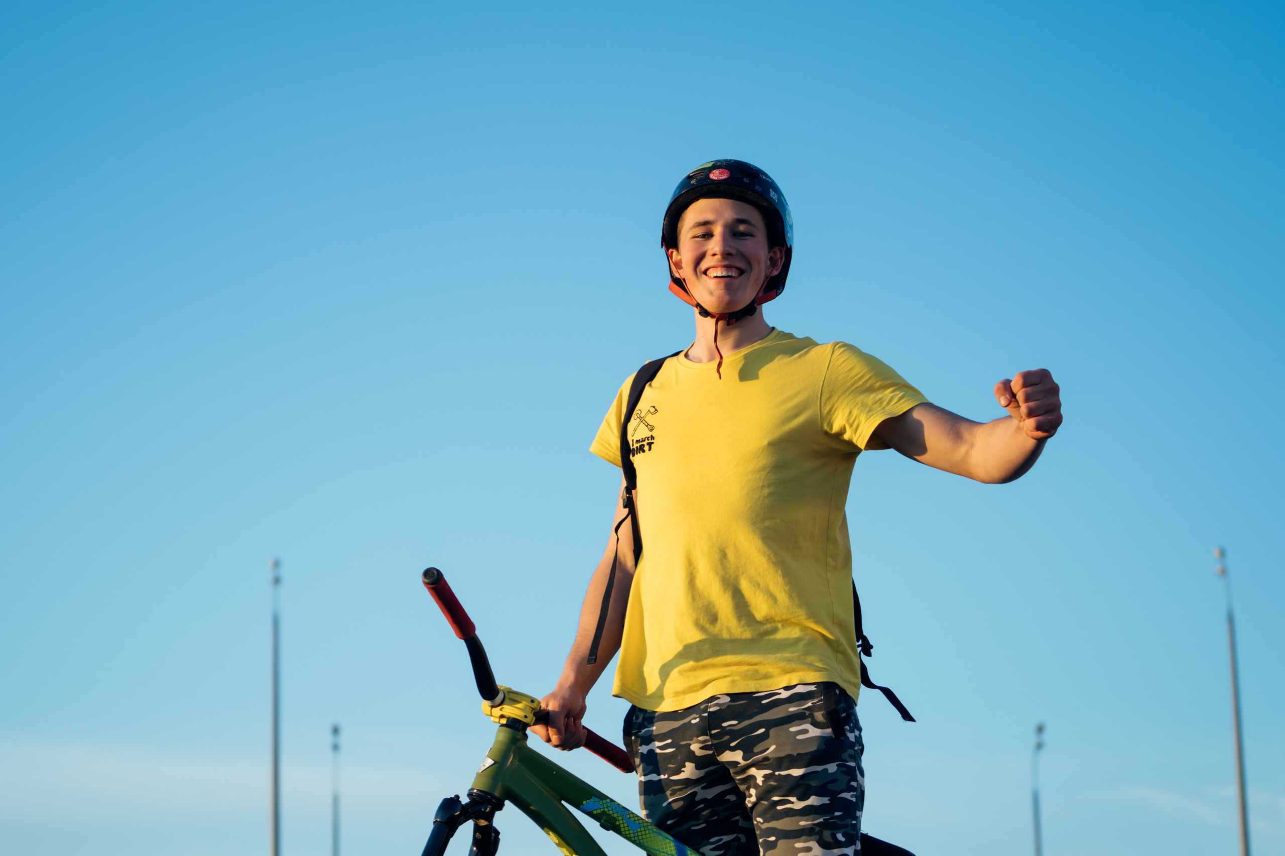 Мероприятия в Uram Park / 2021-2022. Саша Копылов, фотограф в Казани