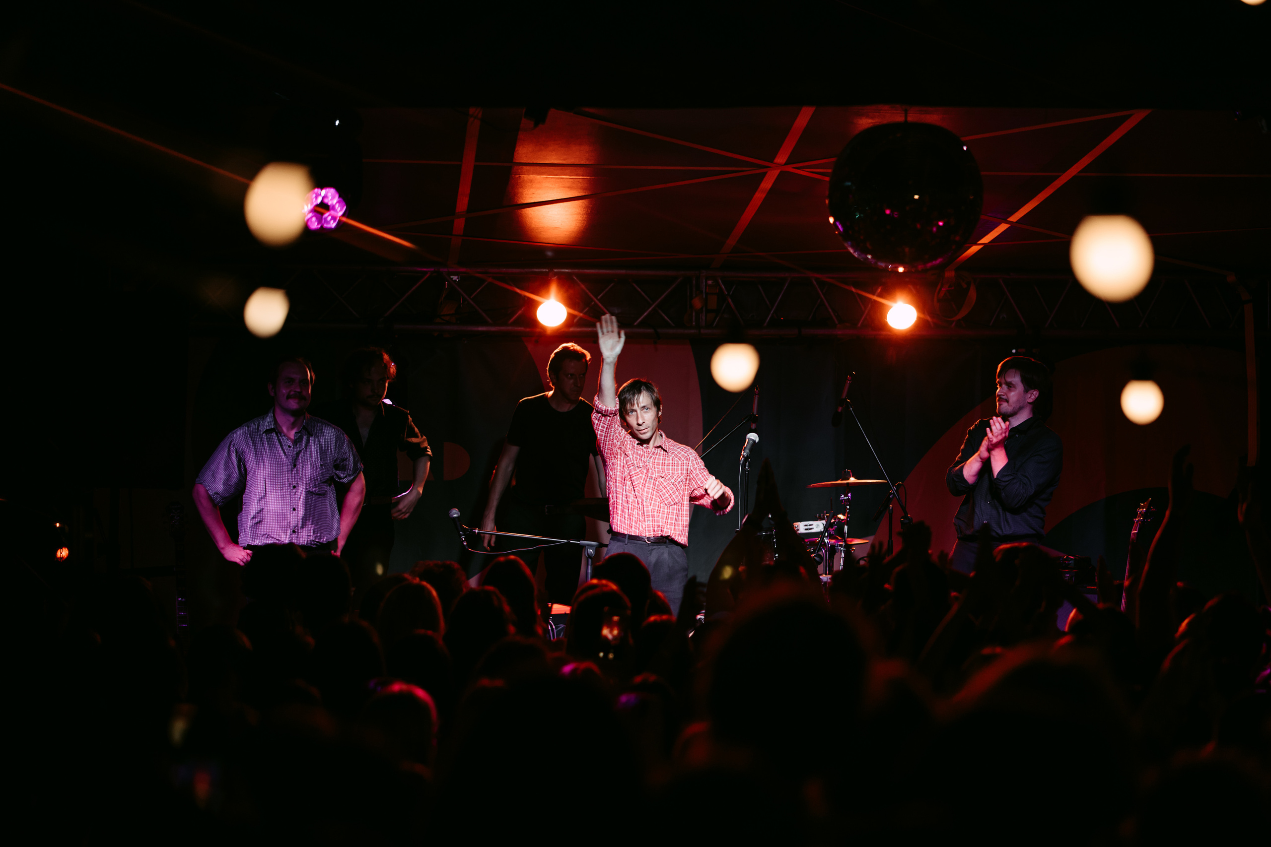 Свидание / 2021. Саша Копылов, фотограф в Казани