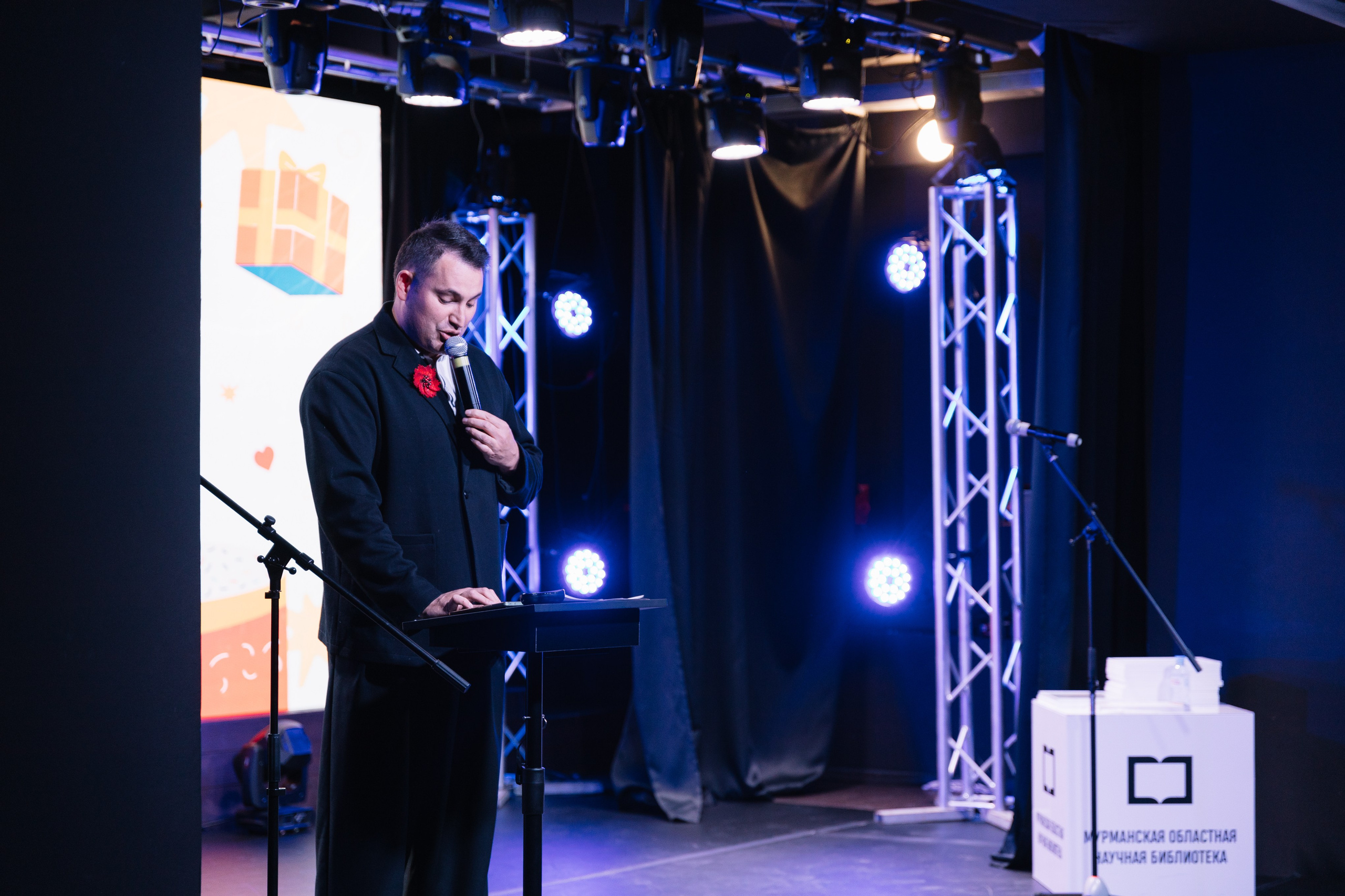 Юбилей ЕВЦ. Репортажный фотограф в Мурманской области