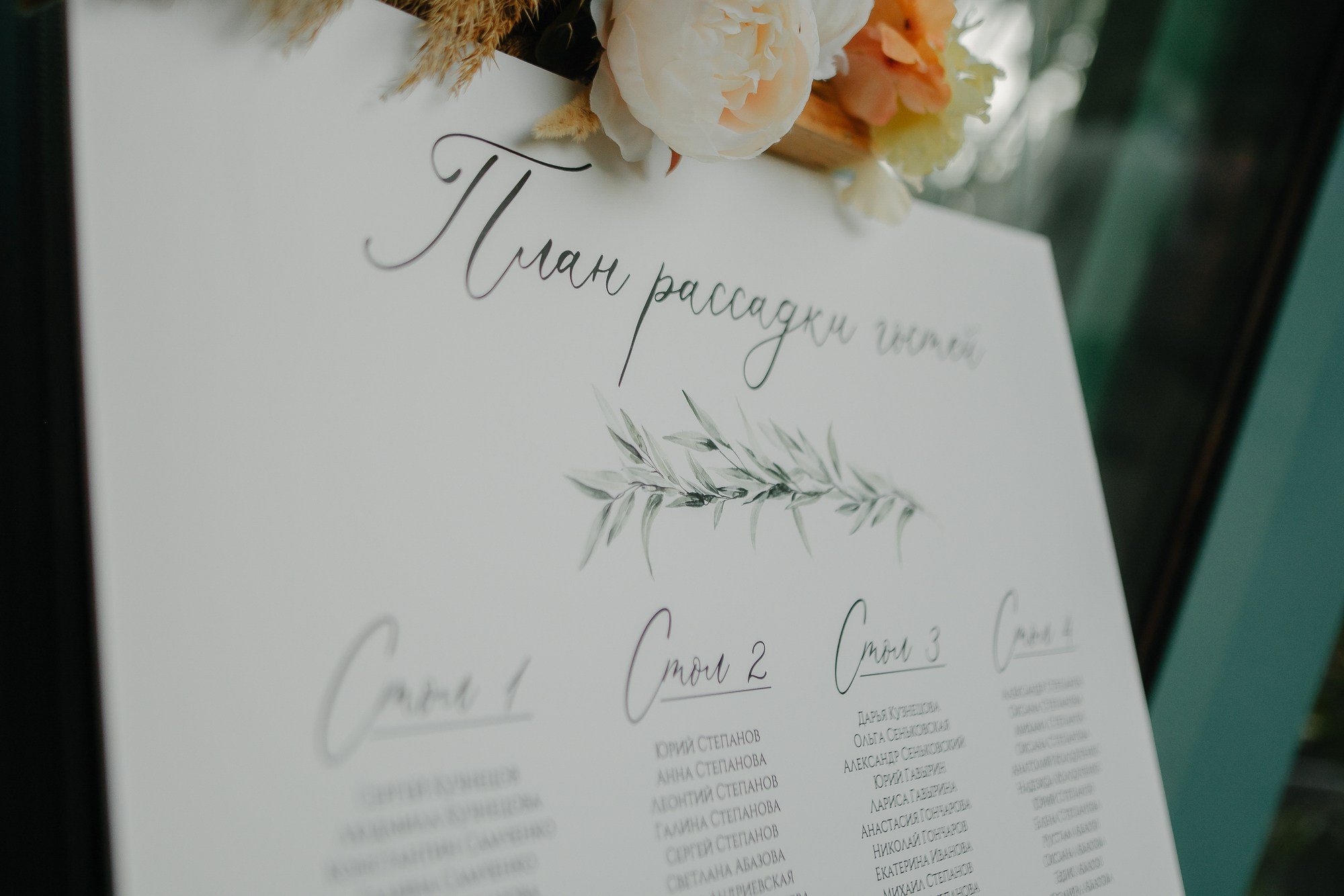 ДМИТРИЙ И АННА. Свадебный фотограф в Ставрополе Сергей Шляхов