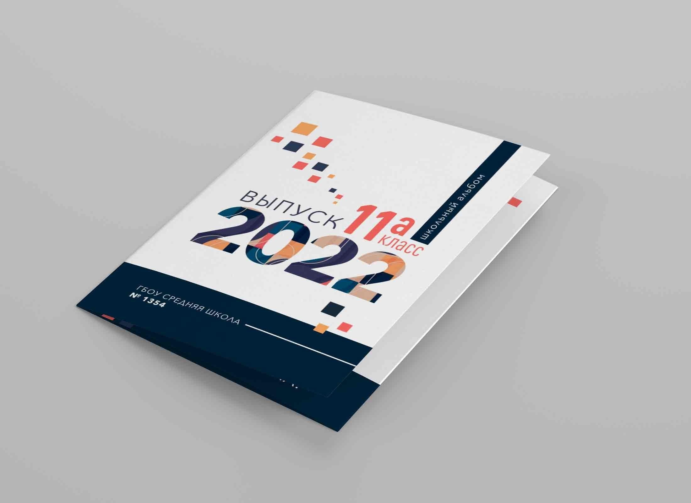 Виньетки/Рамки/Трюмо. Https://malovafoto.ru