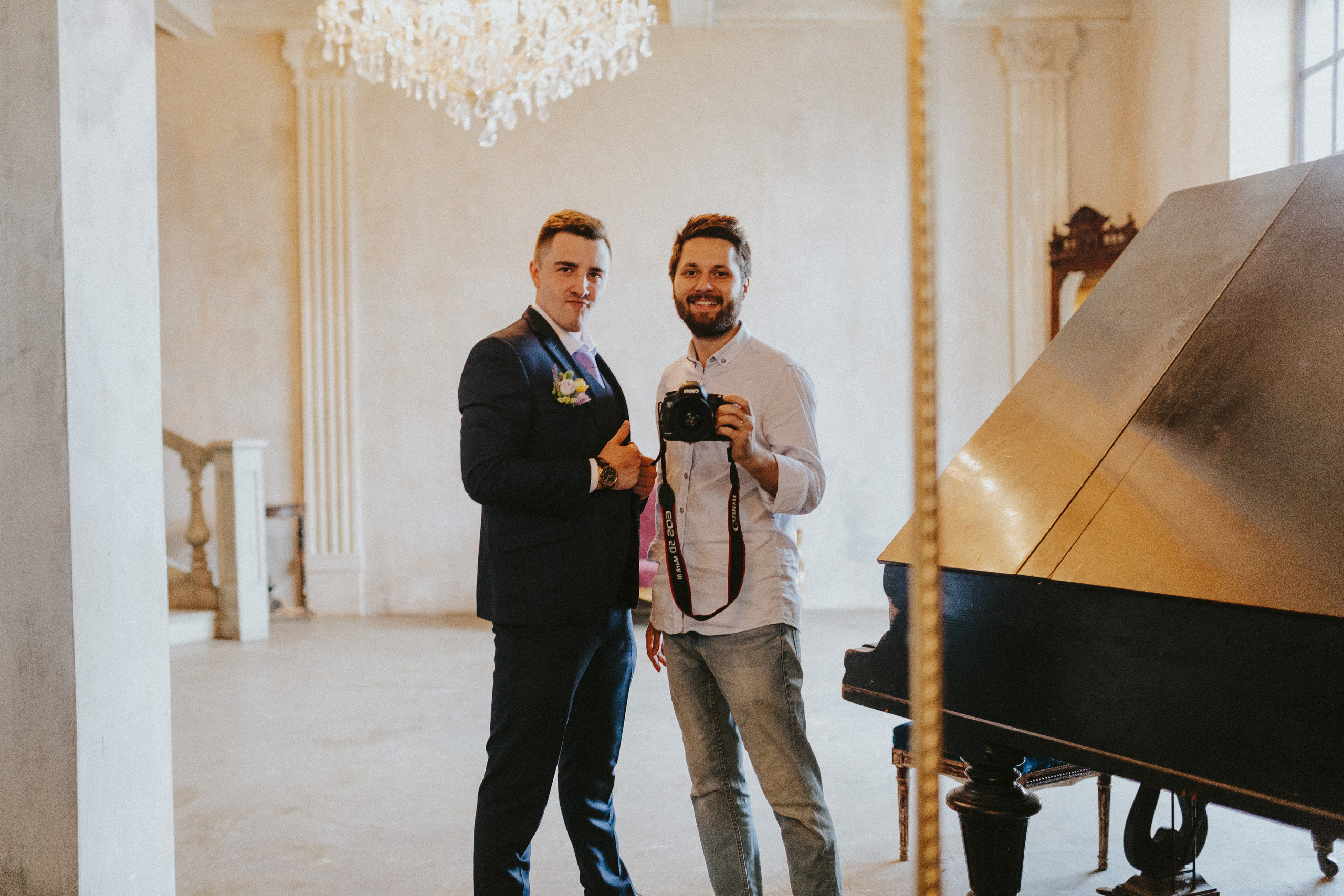 Гриша & Соня. Свадебный и семейный фотограф в Санкт-Петербурге и Москве