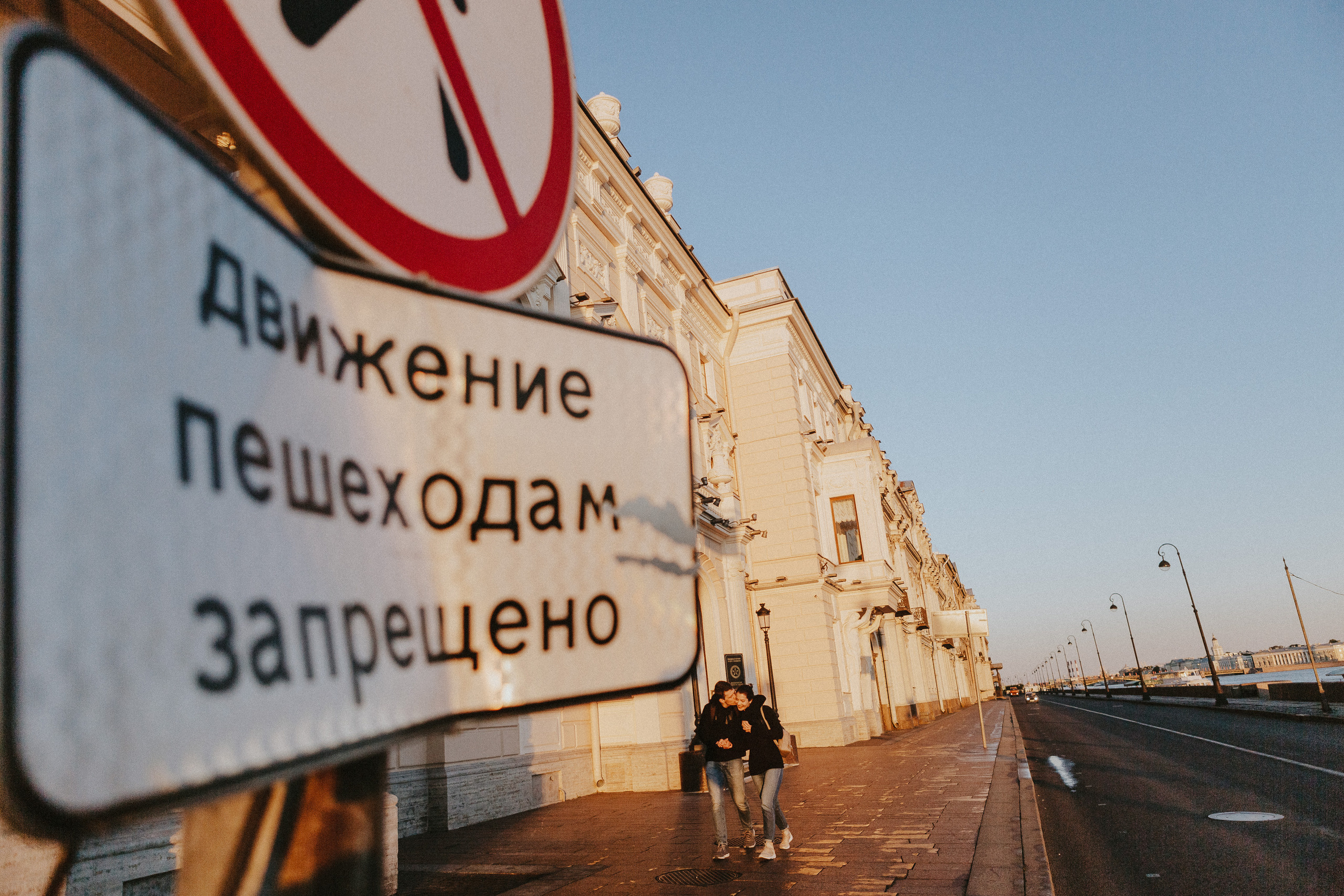Разводные мосты, живые каменные львы. Свадебный и семейный фотограф в Санкт-Петербурге и Москве