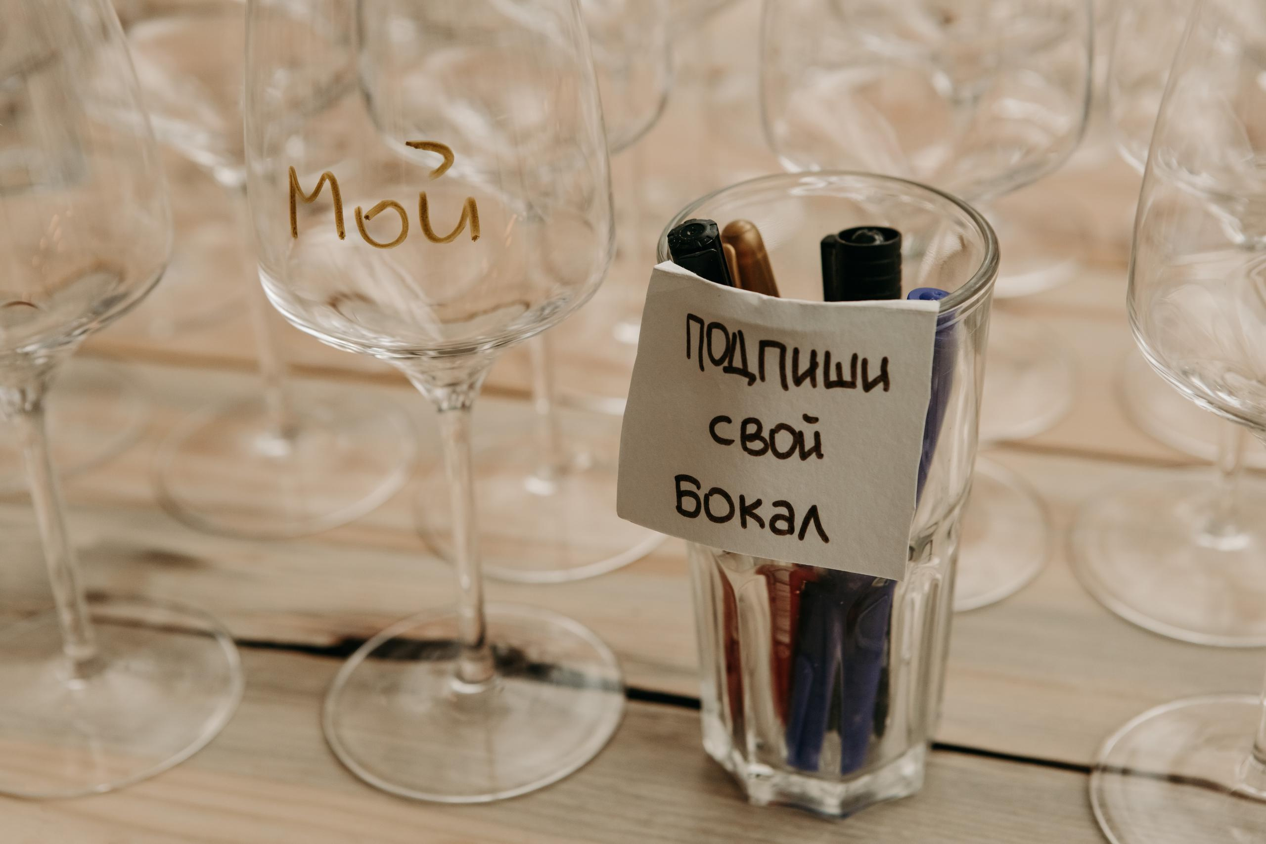 Гордей & Алла. Свадебный и семейный фотограф в Санкт-Петербурге и Москве