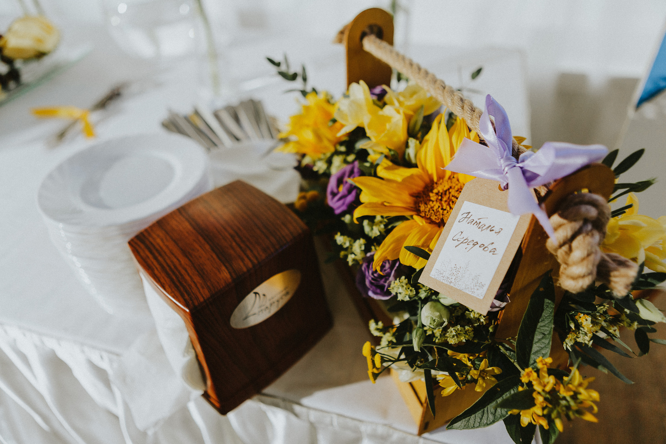 Гриша & Соня. Свадебный и семейный фотограф в Санкт-Петербурге и Москве
