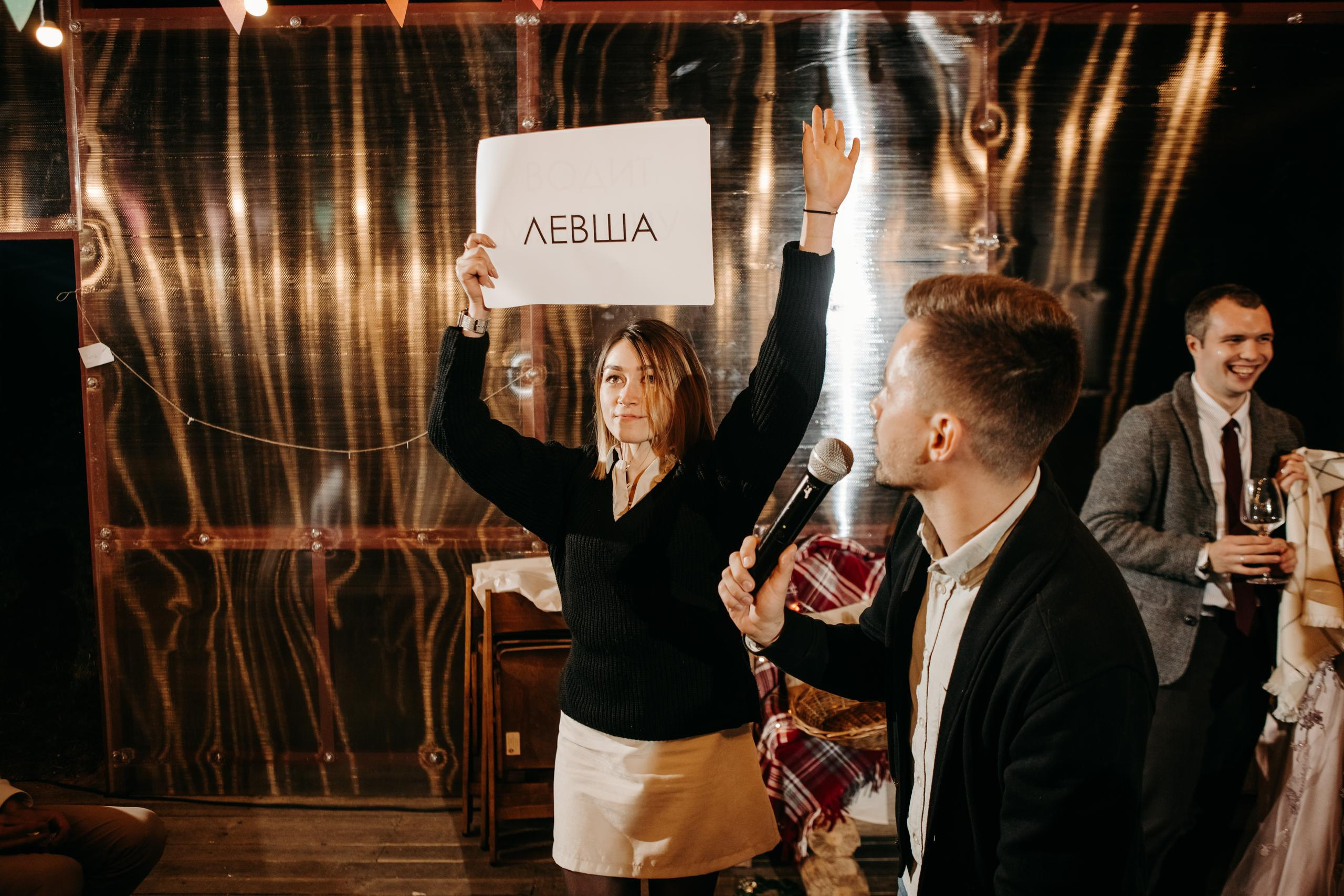 Гордей & Алла. Свадебный и семейный фотограф в Санкт-Петербурге и Москве