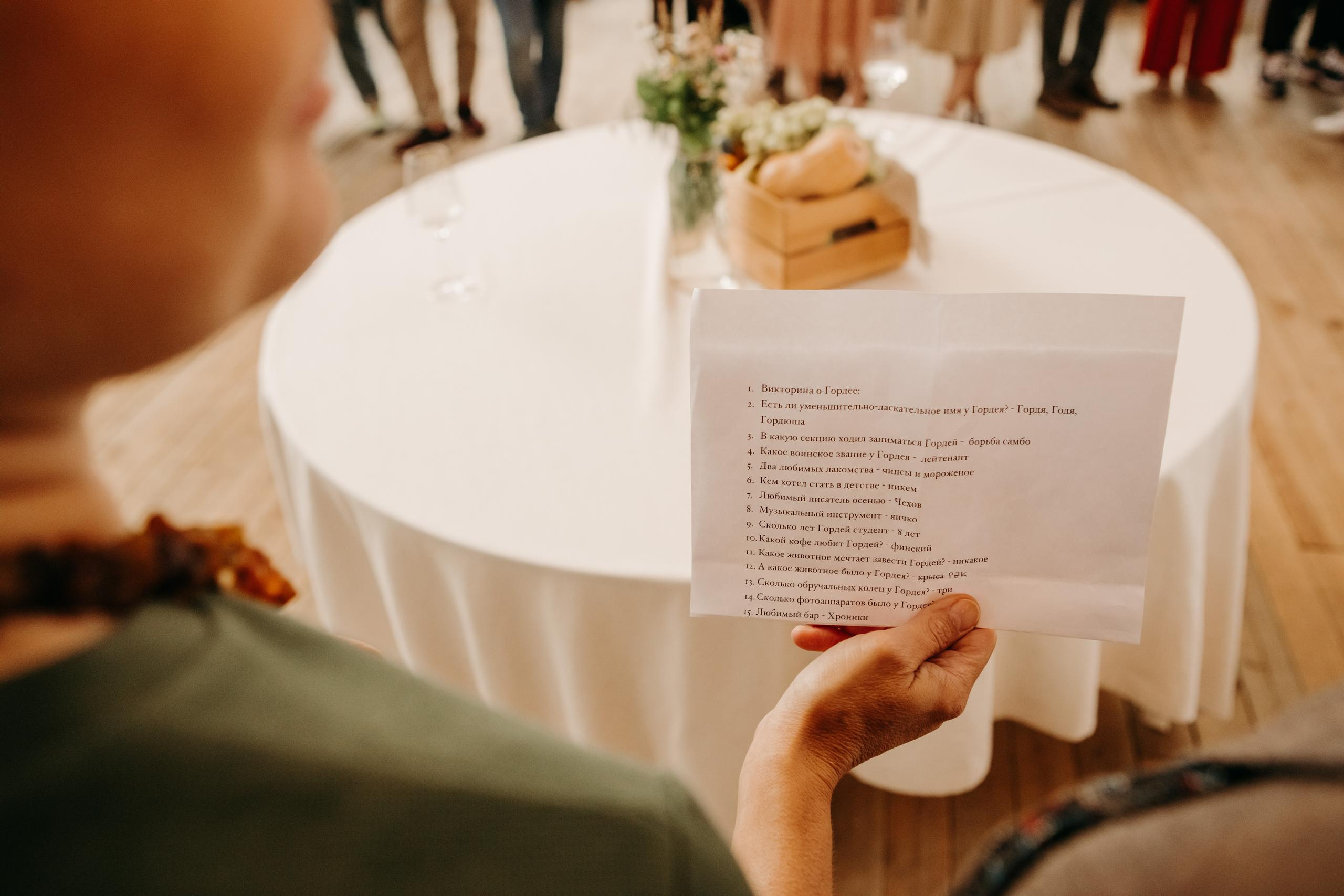 Гордей & Алла. Свадебный и семейный фотограф в Санкт-Петербурге и Москве