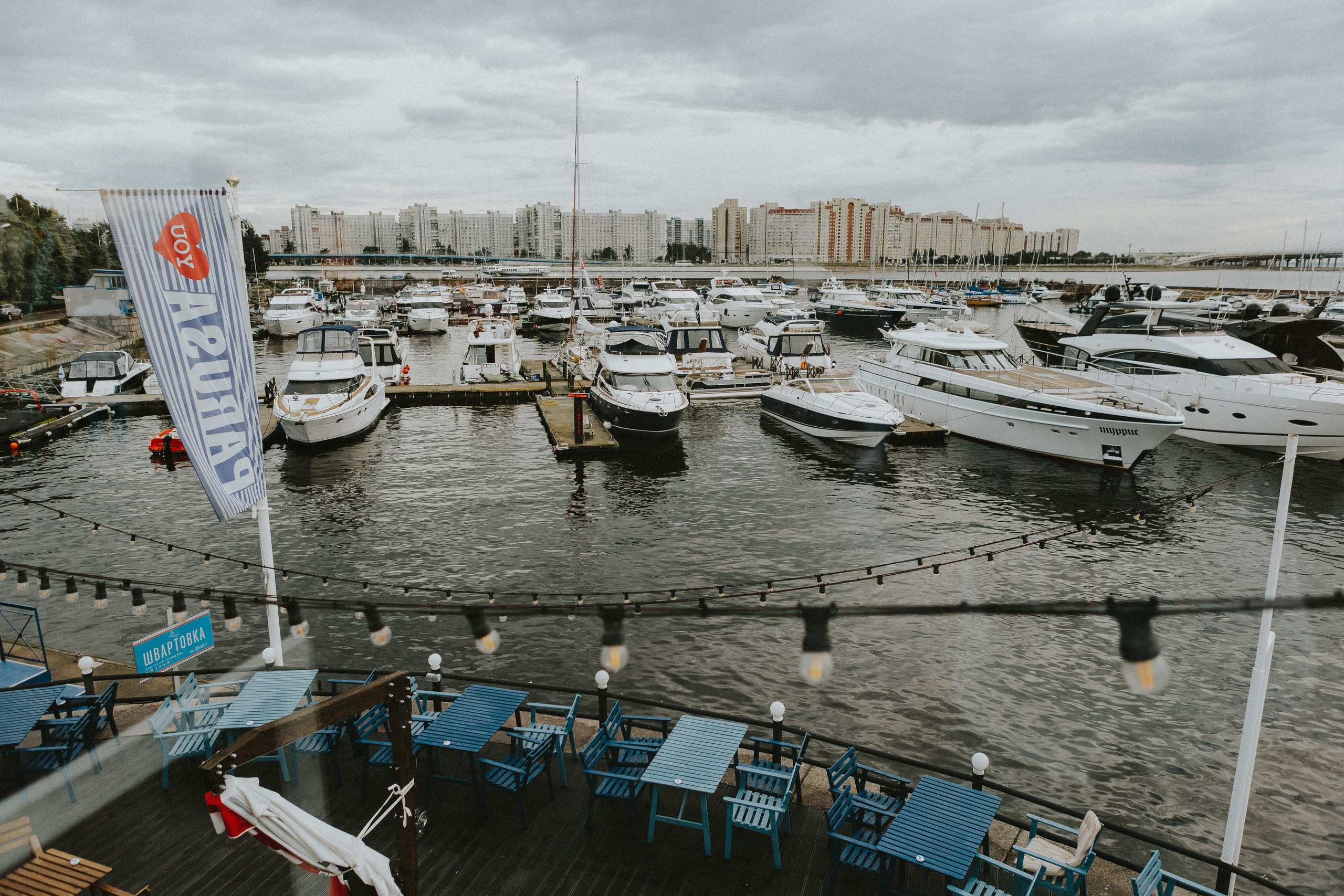 Гриша & Соня. Свадебный и семейный фотограф в Санкт-Петербурге и Москве