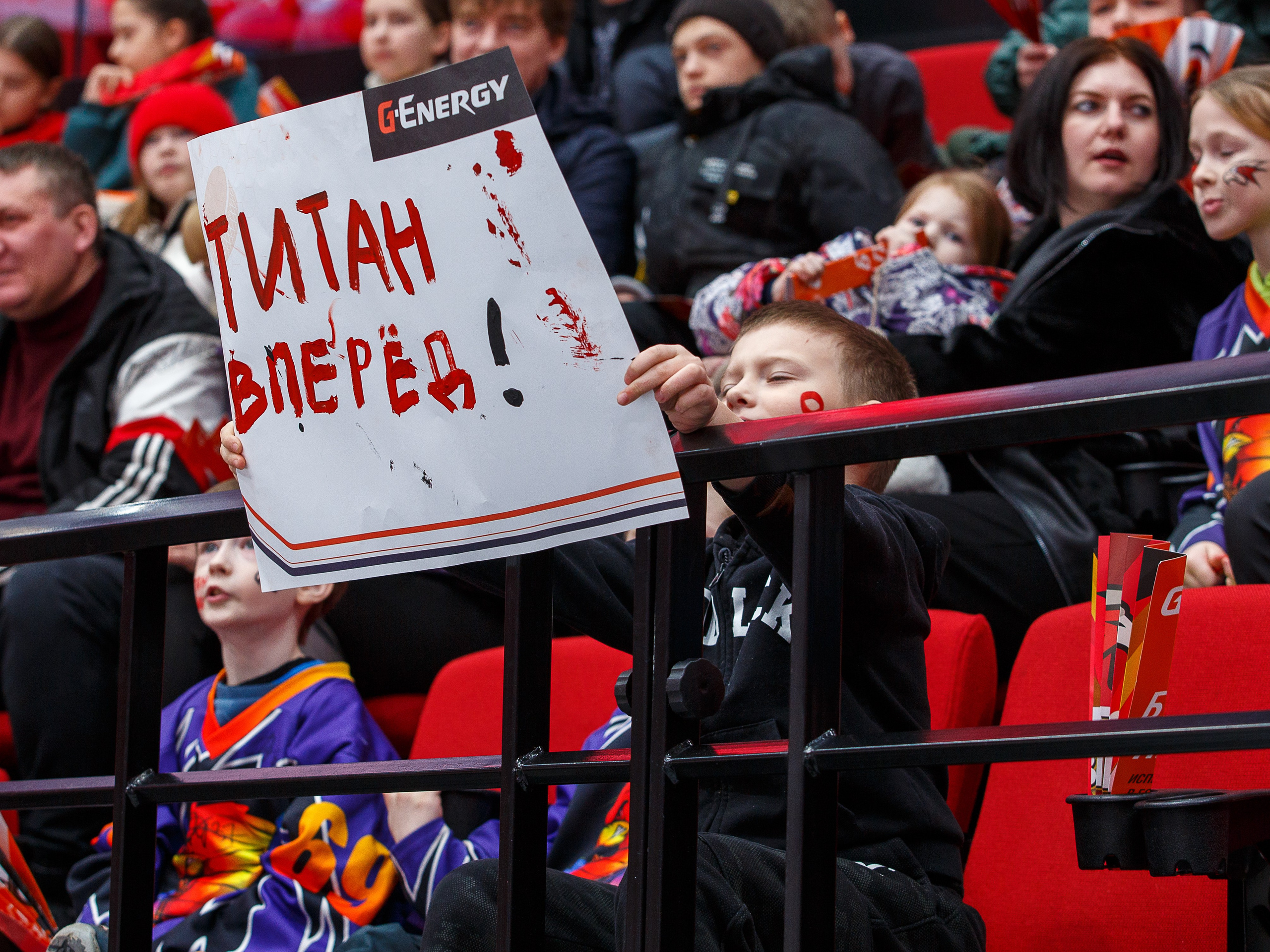 Суперфинал кубка G-Drive. LeChuPhoto_Omsk