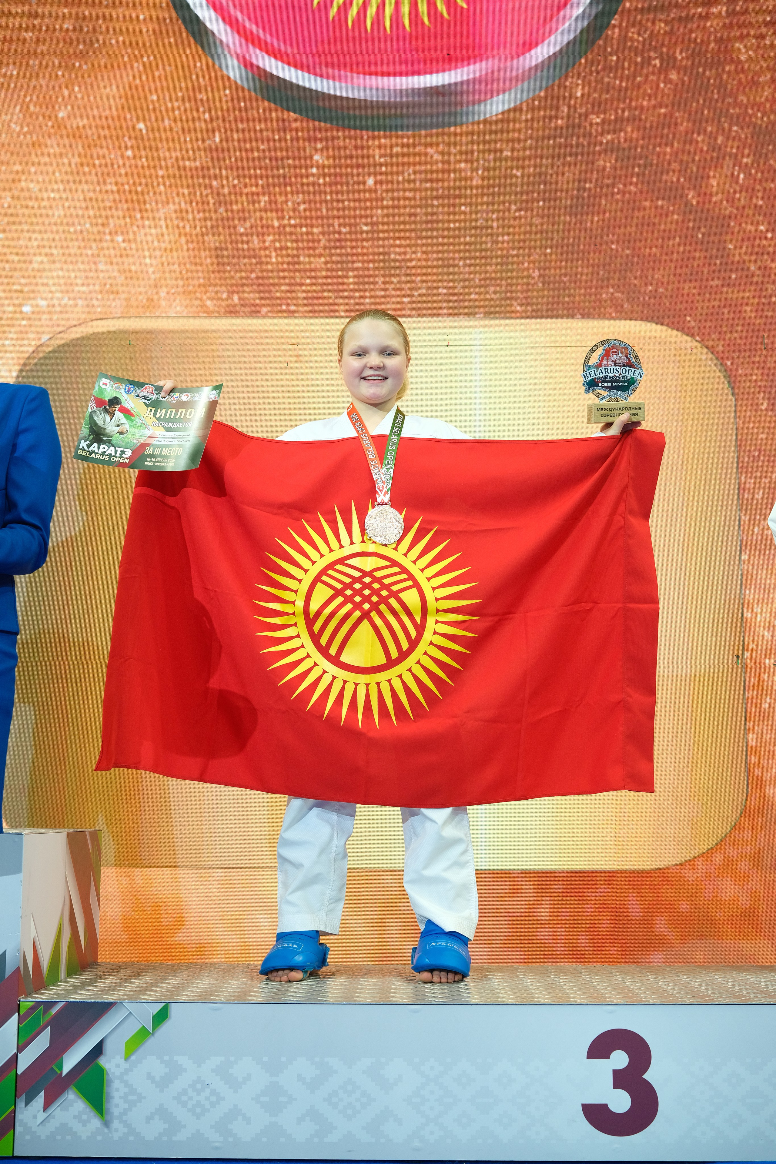 Международный турнир по карате «Belarus Open». Https://www.instagram.com/paparrazzio