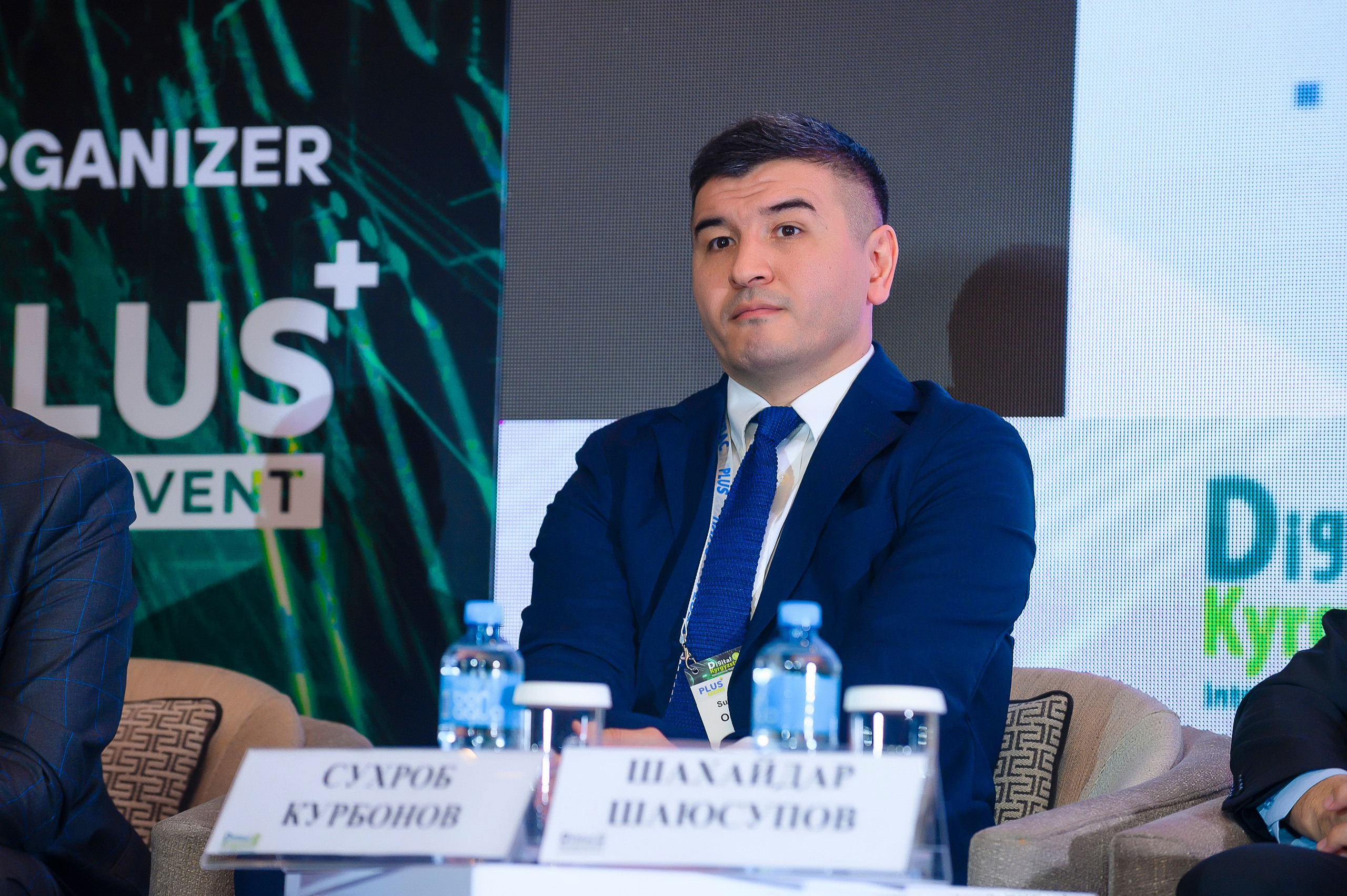 Digital Kyrgyzstan 2025. Интерьерный и репортажный фотограф в Алматы