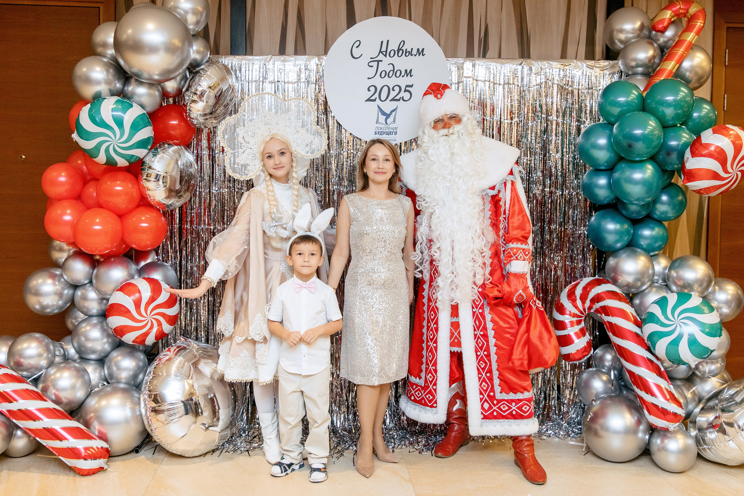 ПОКОЛЕНИЕ БУДУЩЕГО. Фотограф в Красноярске