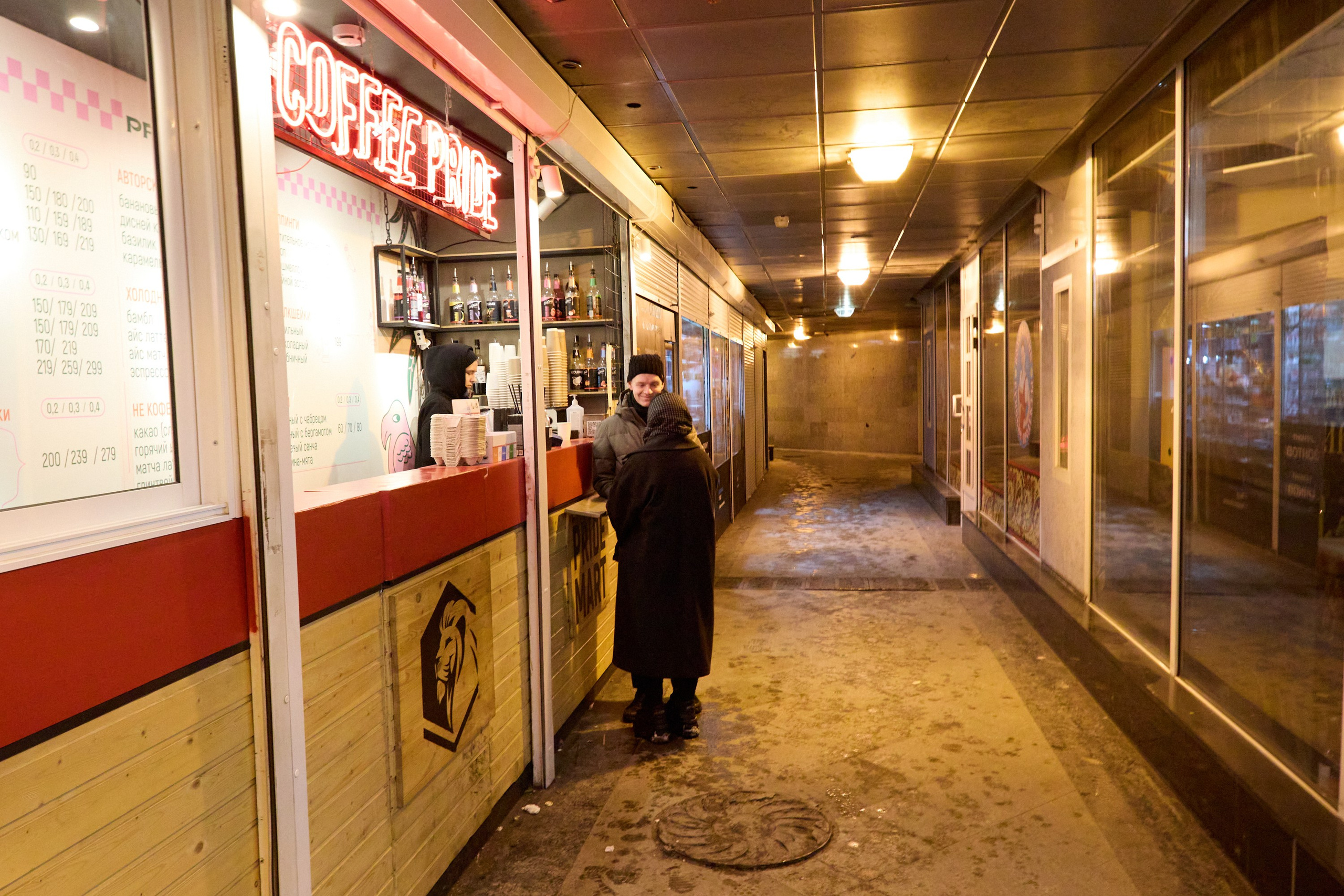 Рождество въ Санктъ-Петербургѣ. Фотографъ Сергѣевъ. Поймать мгновеніе