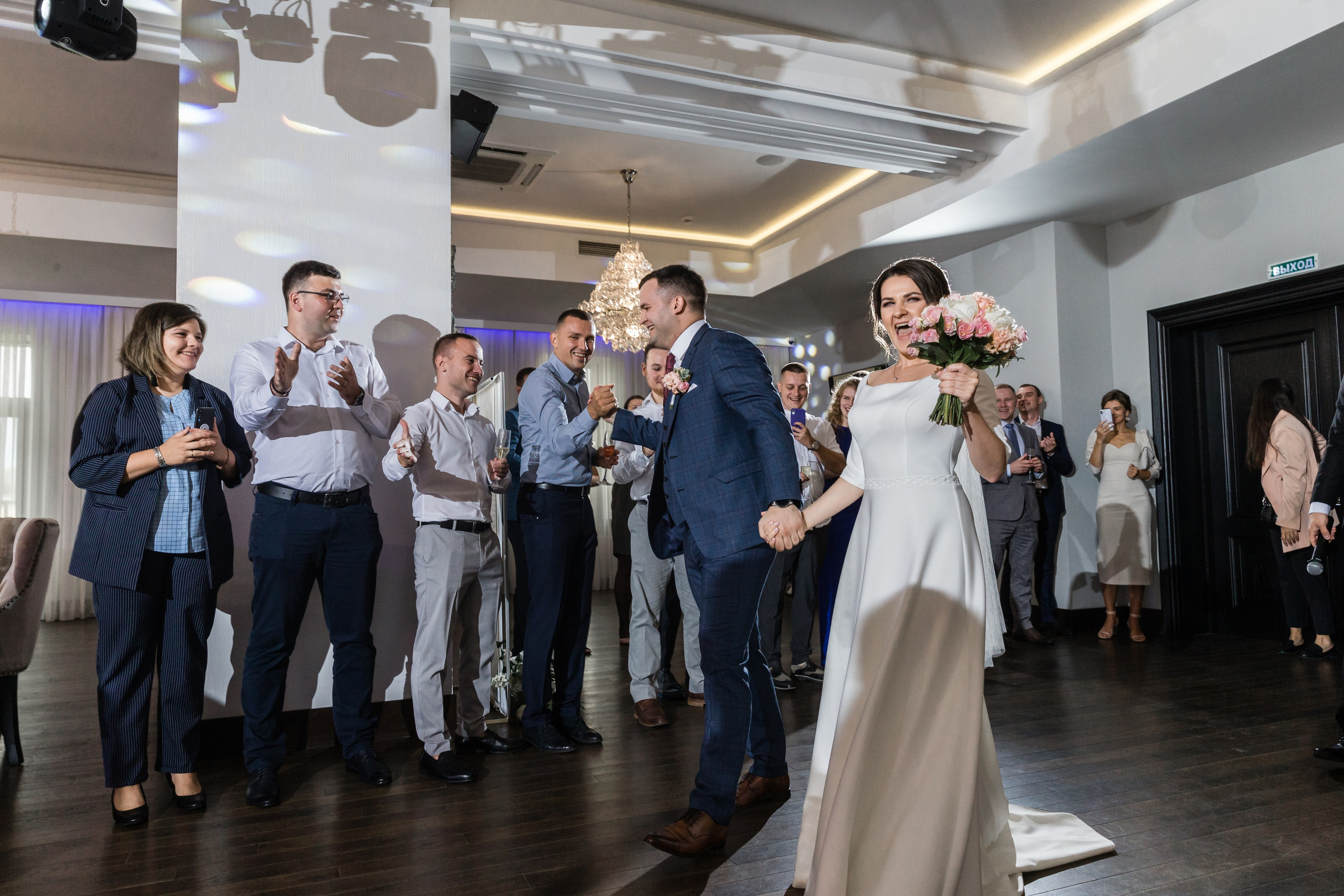 Roma & Anya. Главная