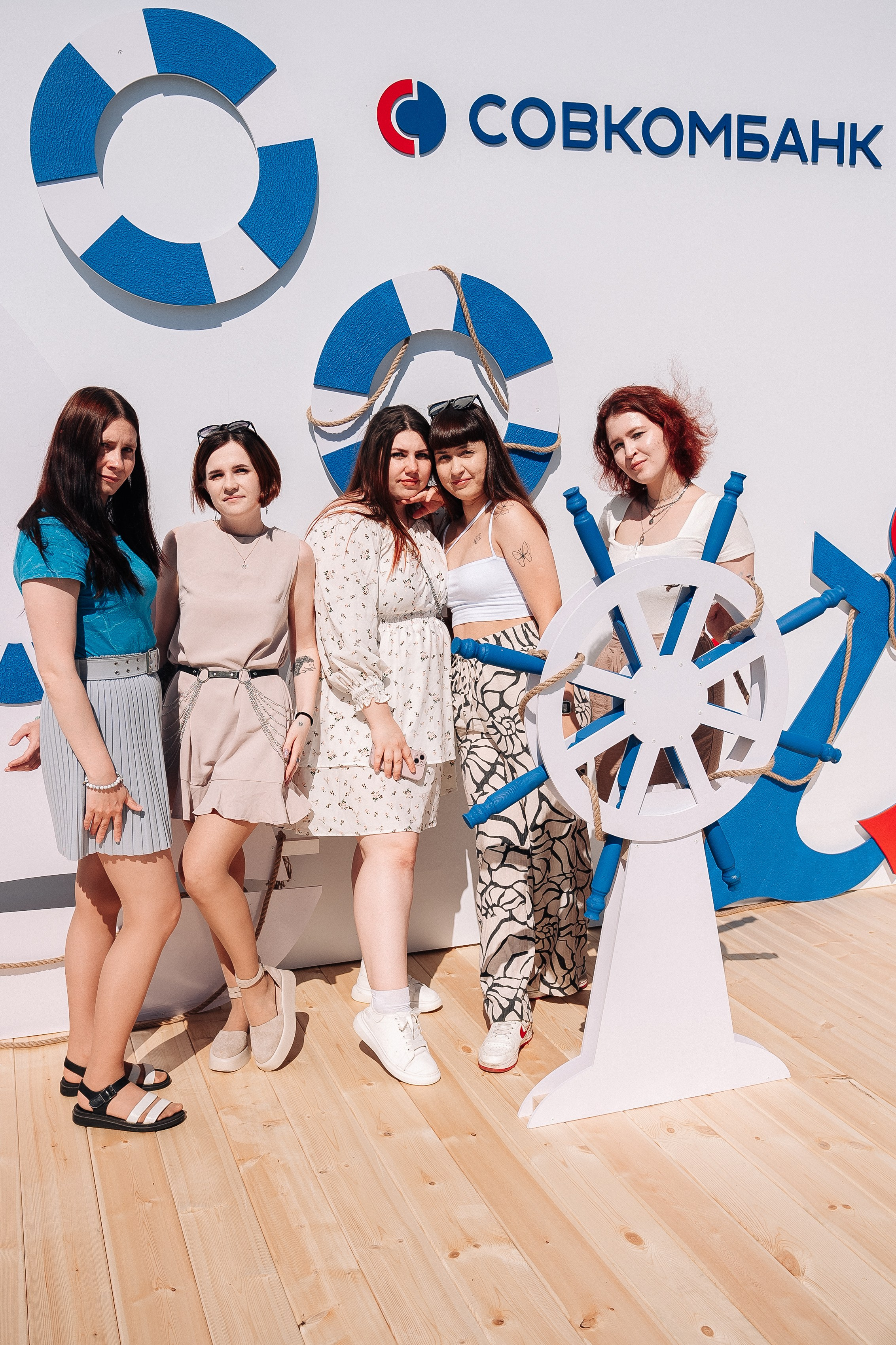 Совкомбанк. Фотограф в Хабаровске Швендых Рудольф