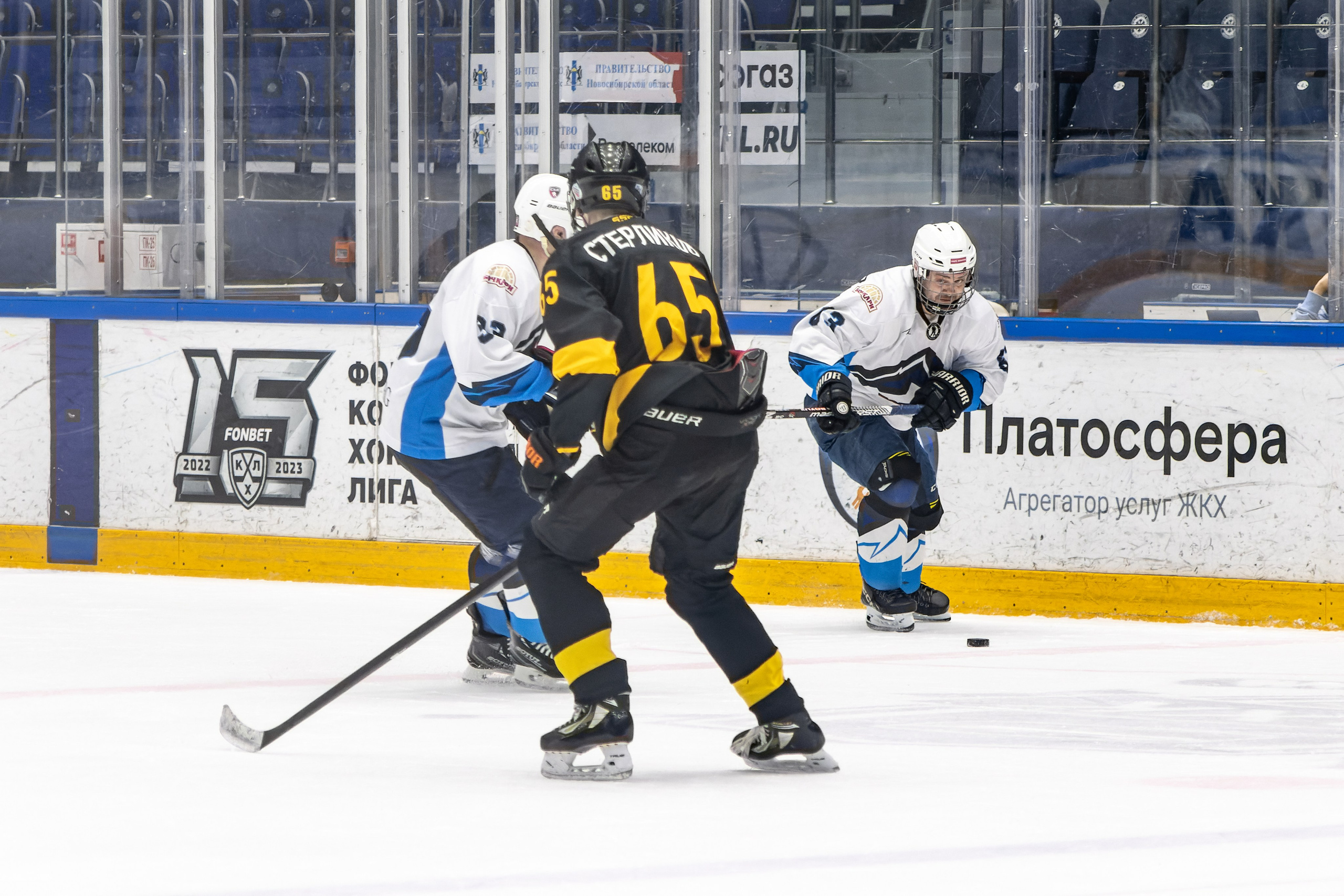 Спортивная фотография. Денис Климачев. Фотограф. Город Новосибирск